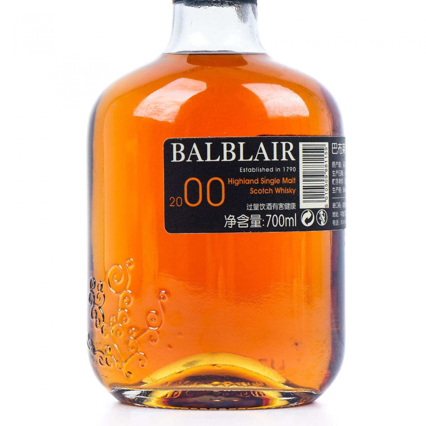 Balblair 巴布莱尔 2000-2017 2nd Release