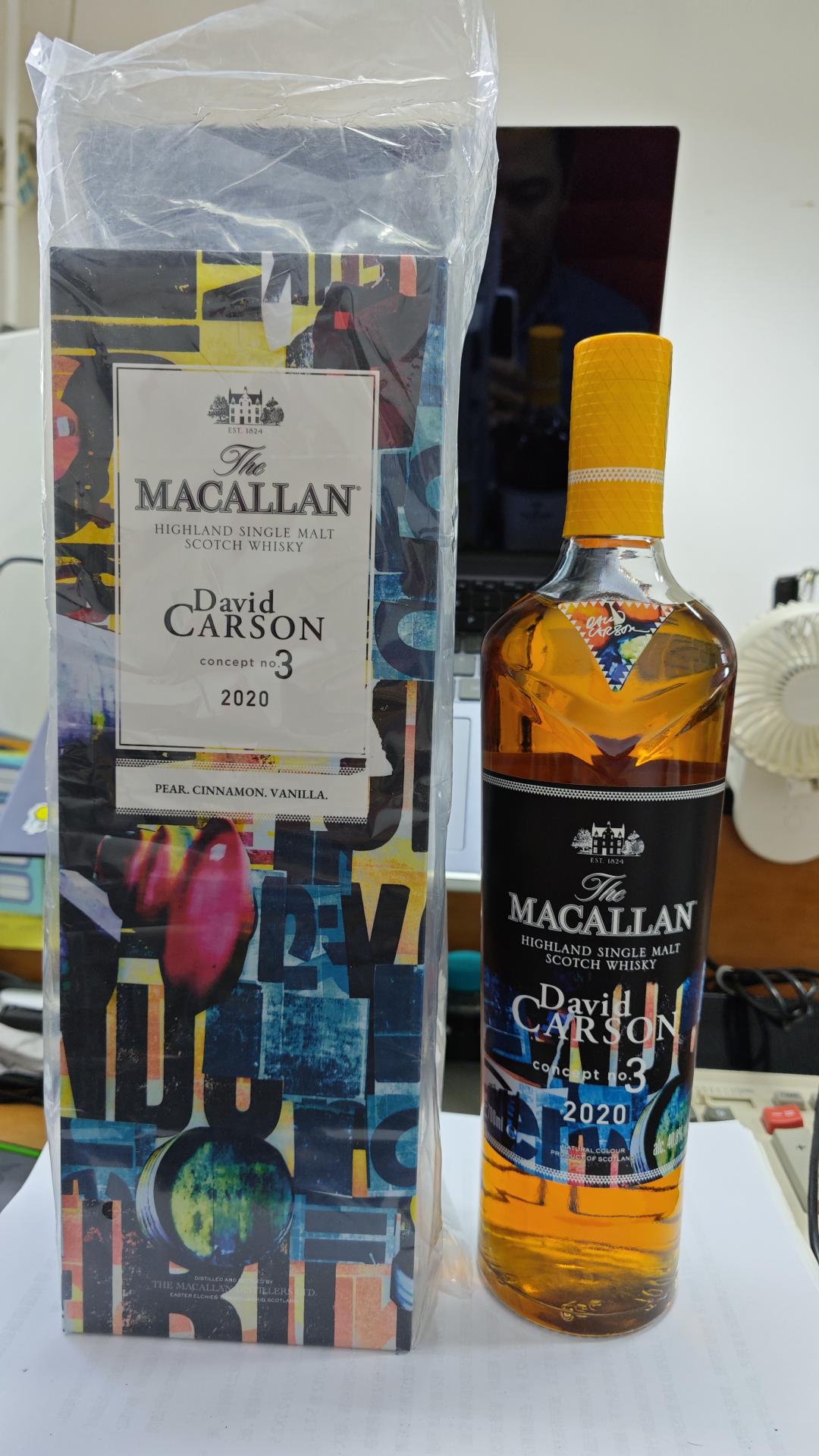 麦卡伦概念系列Concept No.3