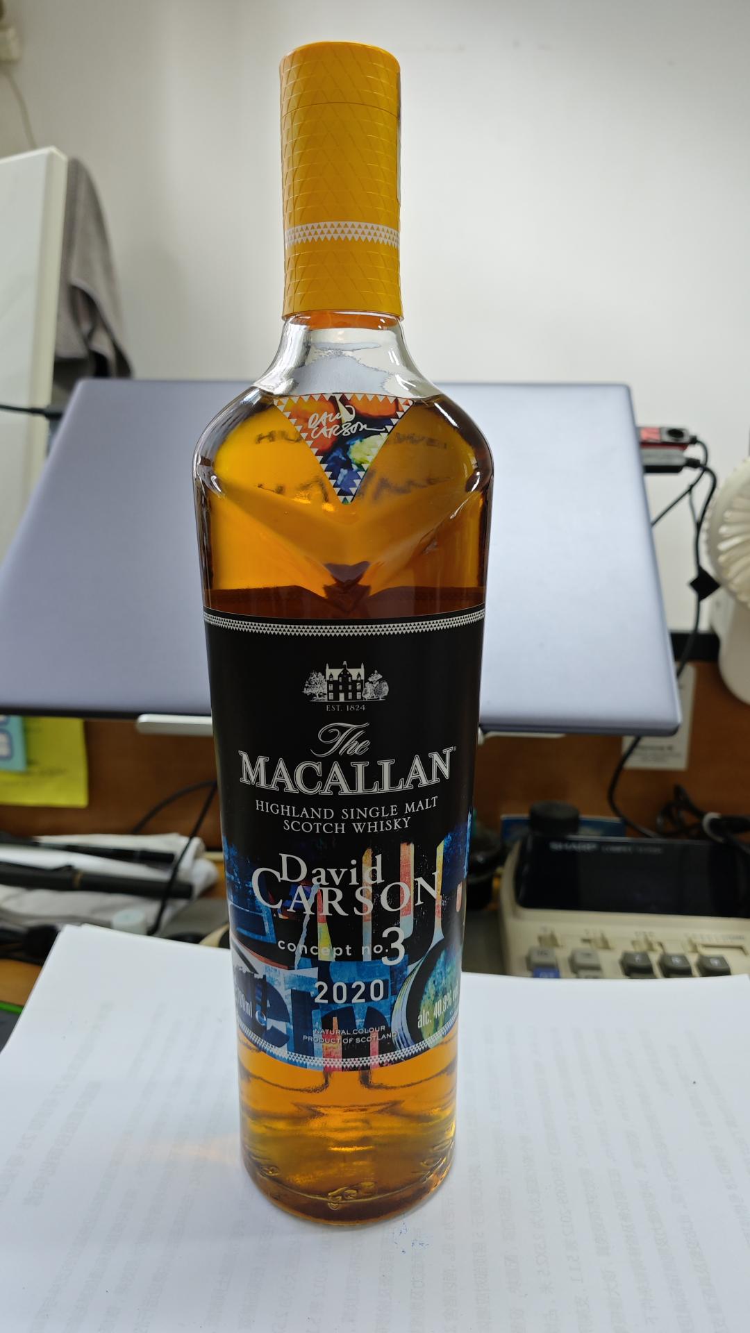 麦卡伦概念系列Concept No.3