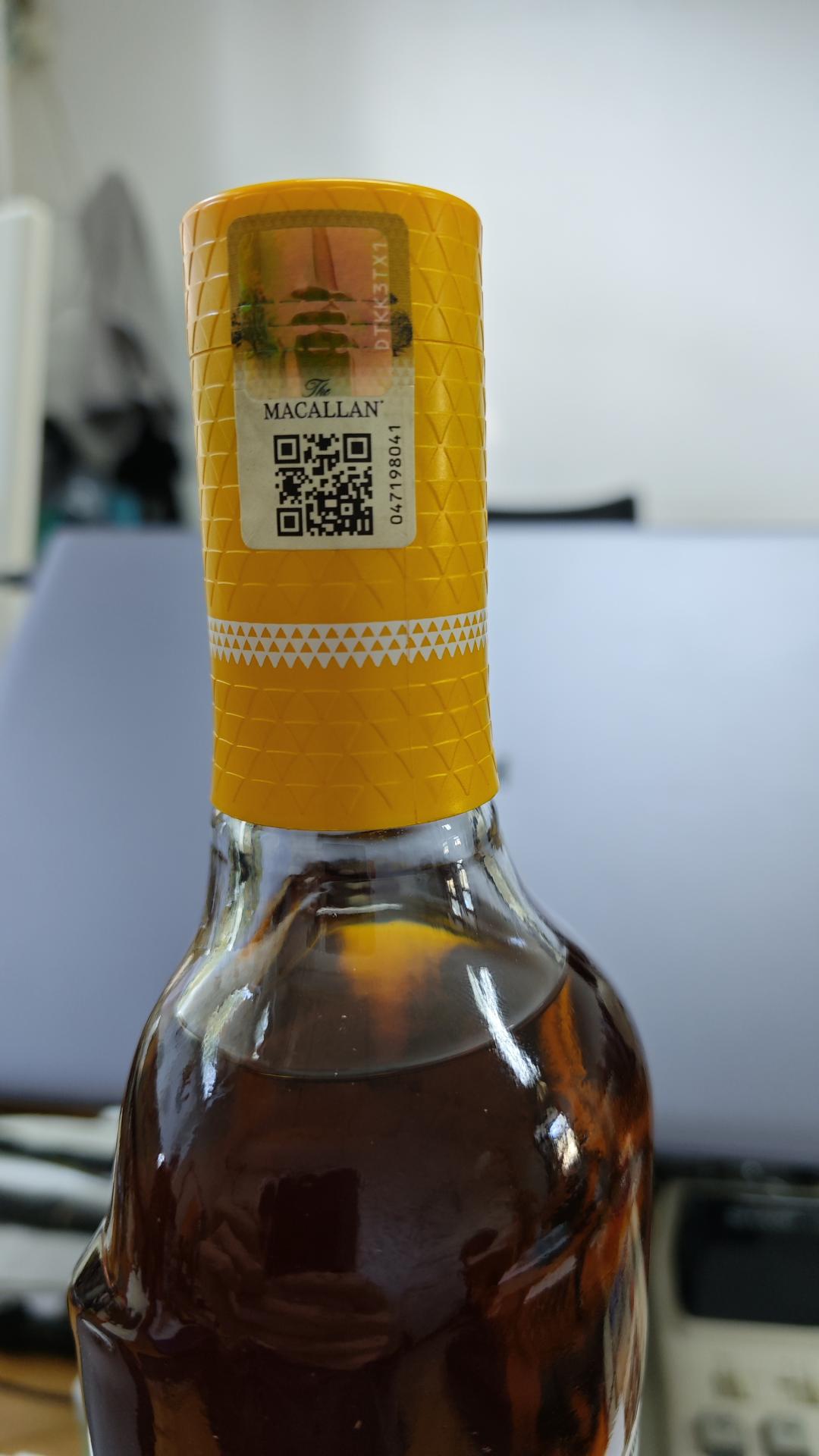 麦卡伦概念系列Concept No.3