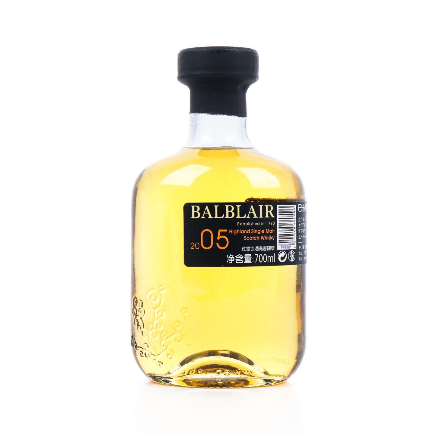 Balblair 巴布莱尔 2005-2018 第1版