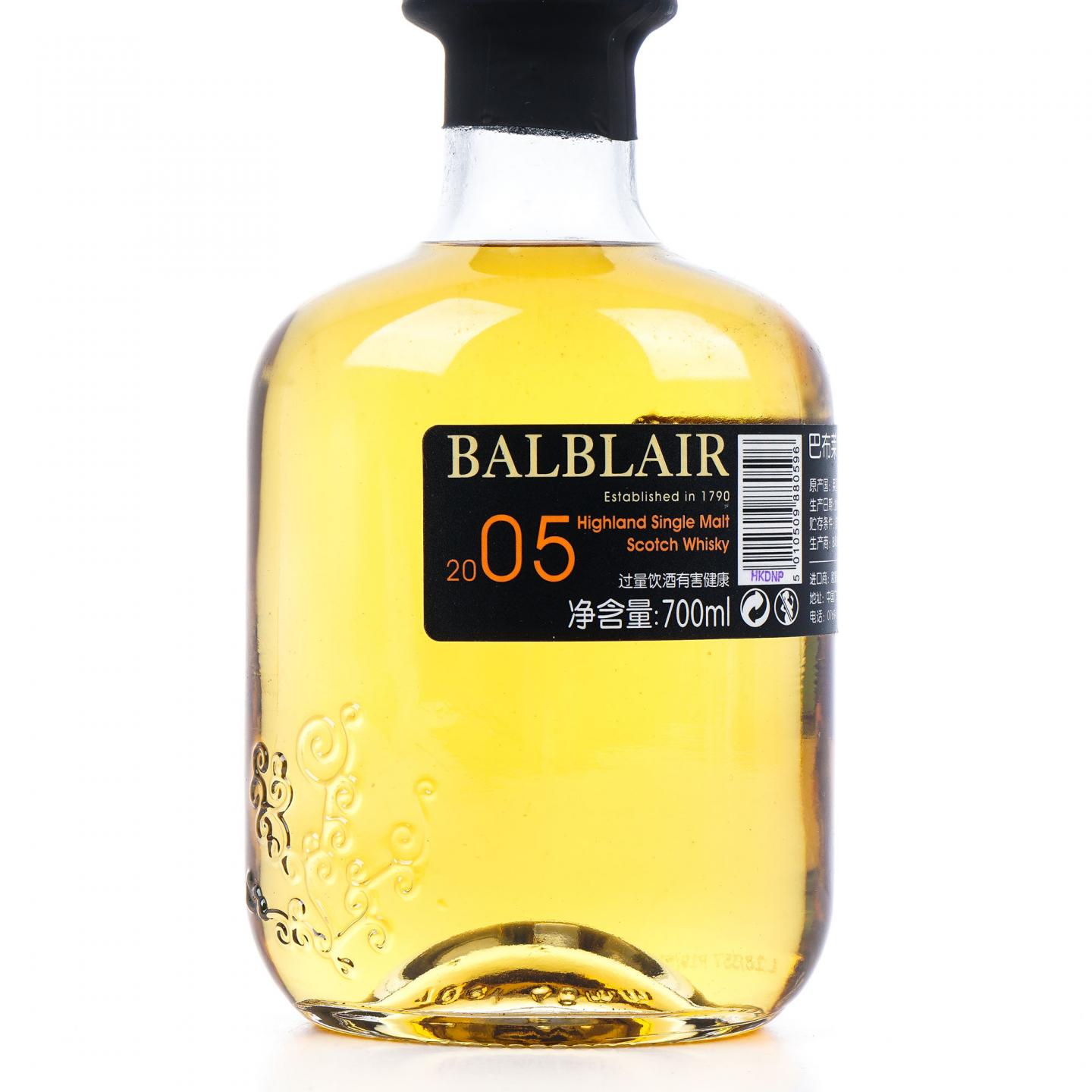 Balblair 巴布莱尔 2005-2018 第1版