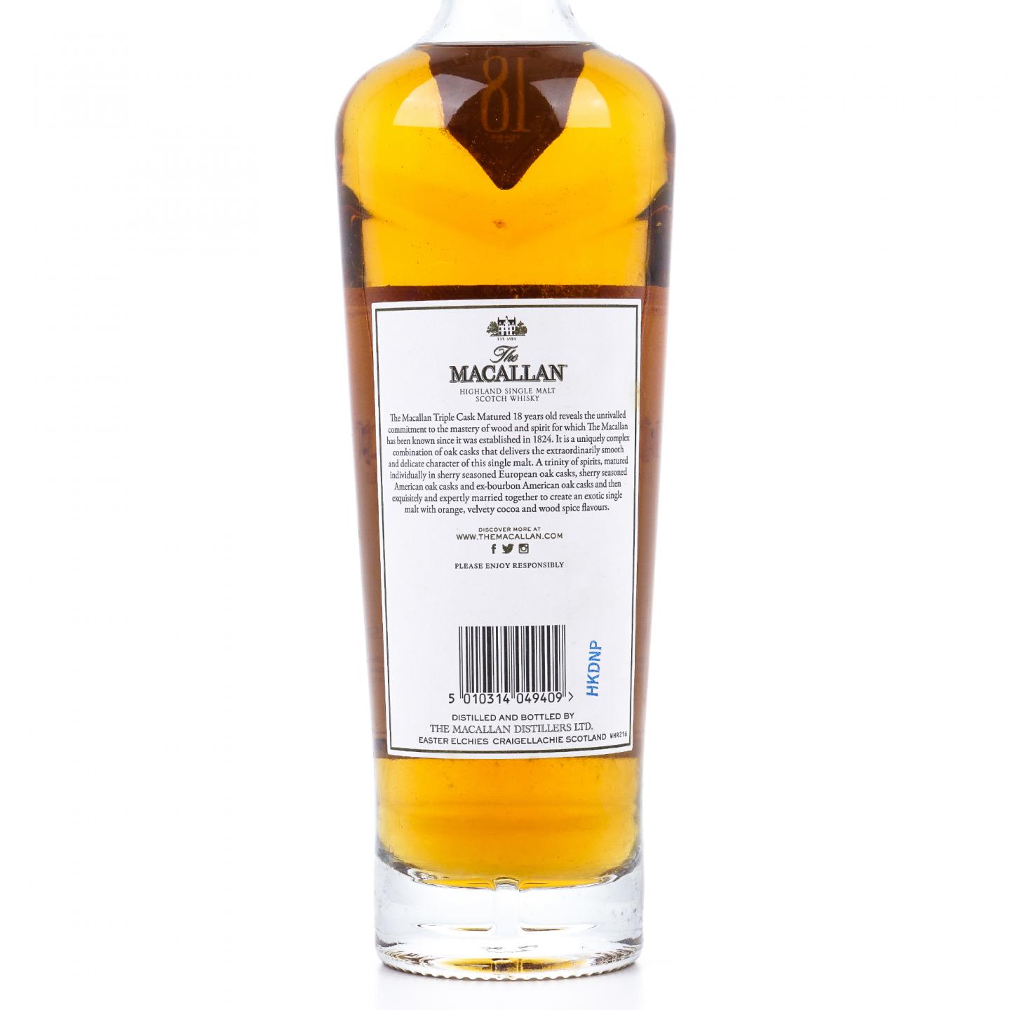 【附X光图】Macallan 麦卡伦 18年 2019 Triple Cask