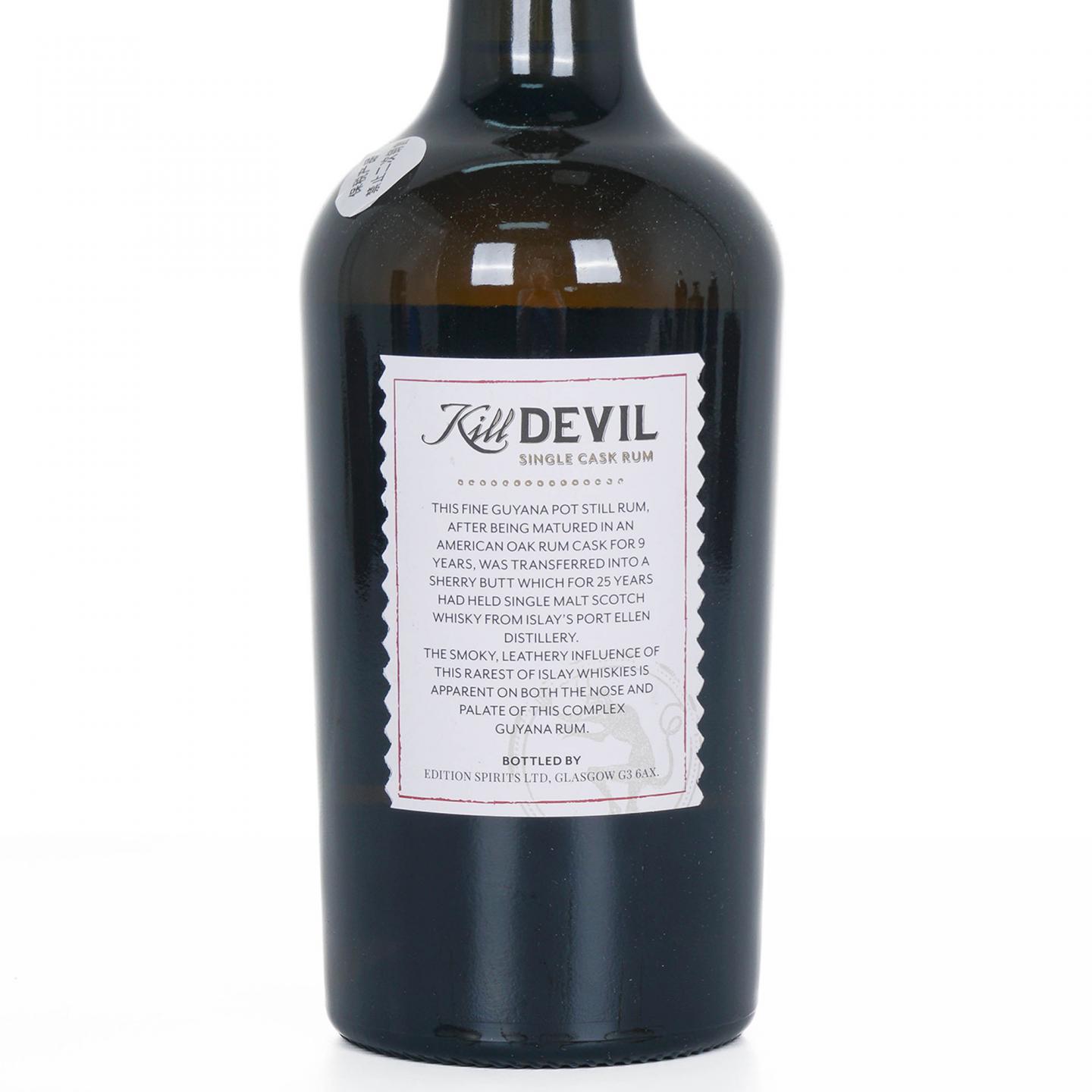 Guyana 钻石 11年 2008 Kill Devil 单一原桶朗姆酒