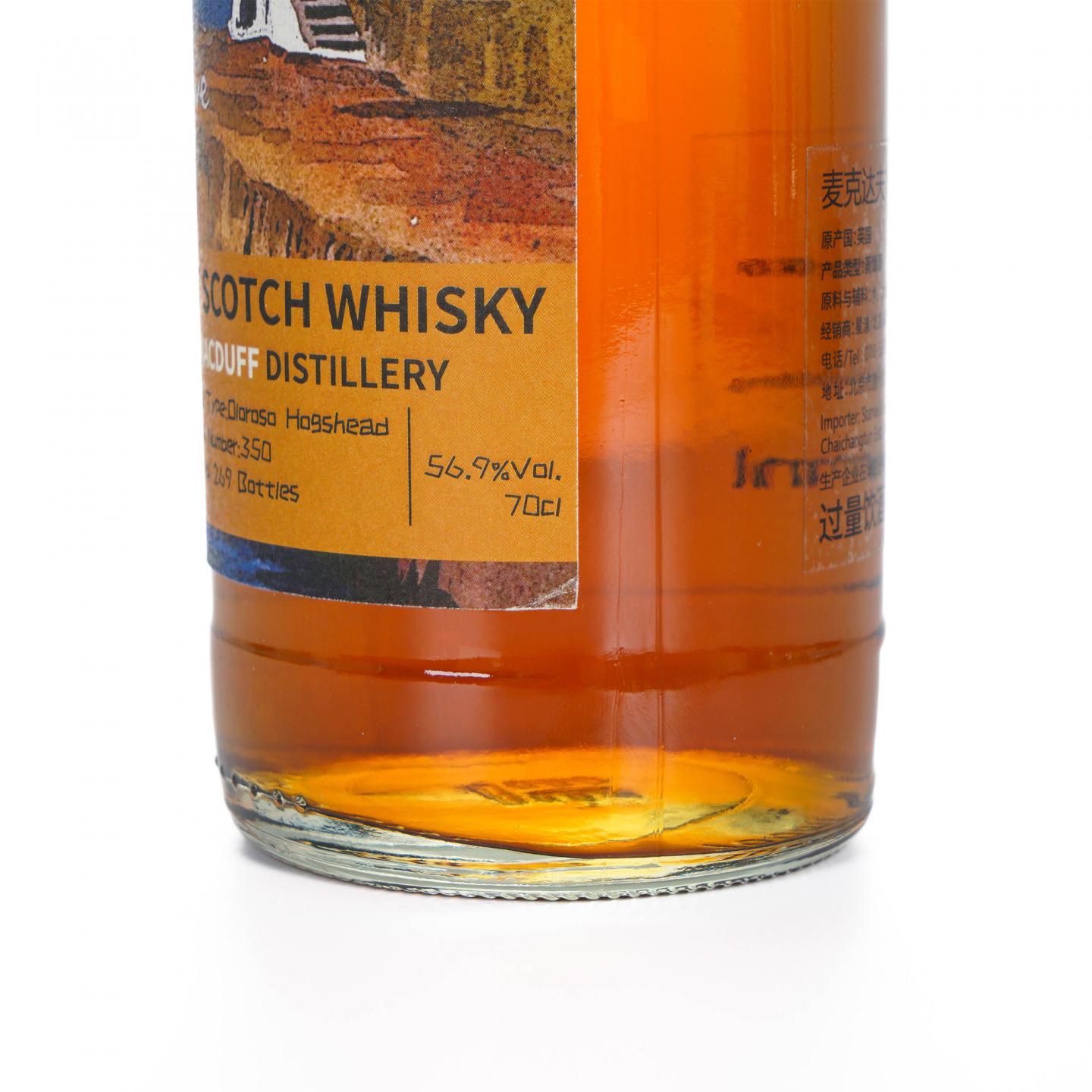 Macduff 麦克杜夫 15年 2009-2024 雪莉桶#350 700ml