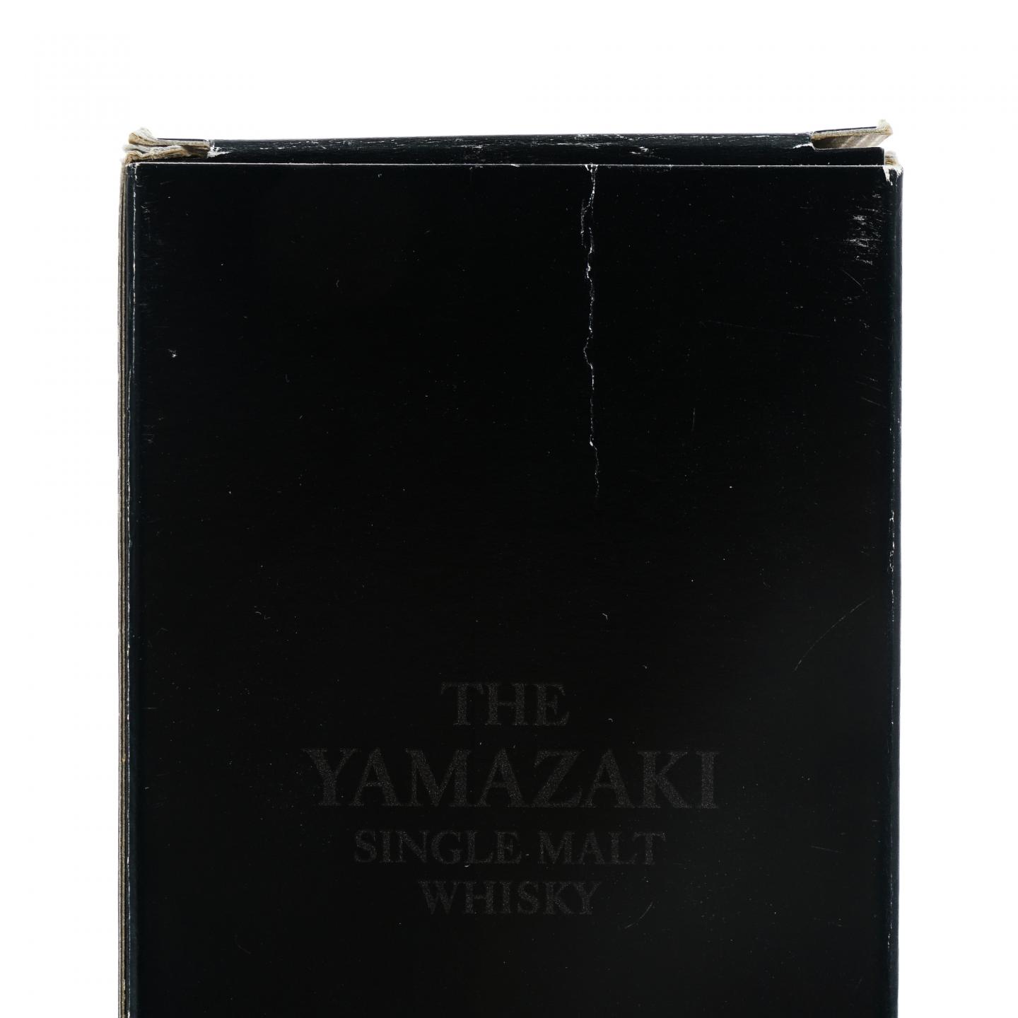 山崎 2017 Limited Edition