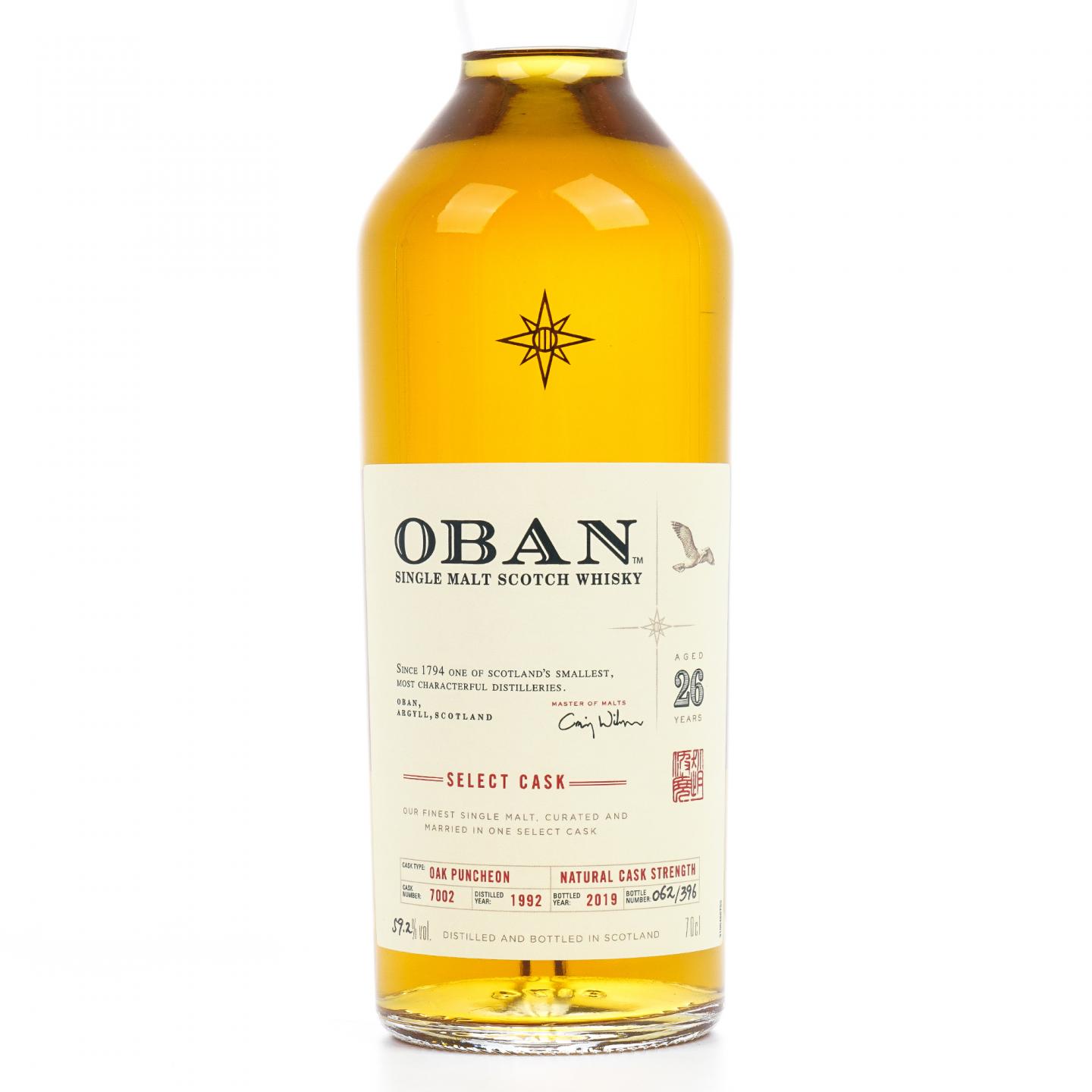 Oban 欧本 26年 1992-2019 星星标 COD