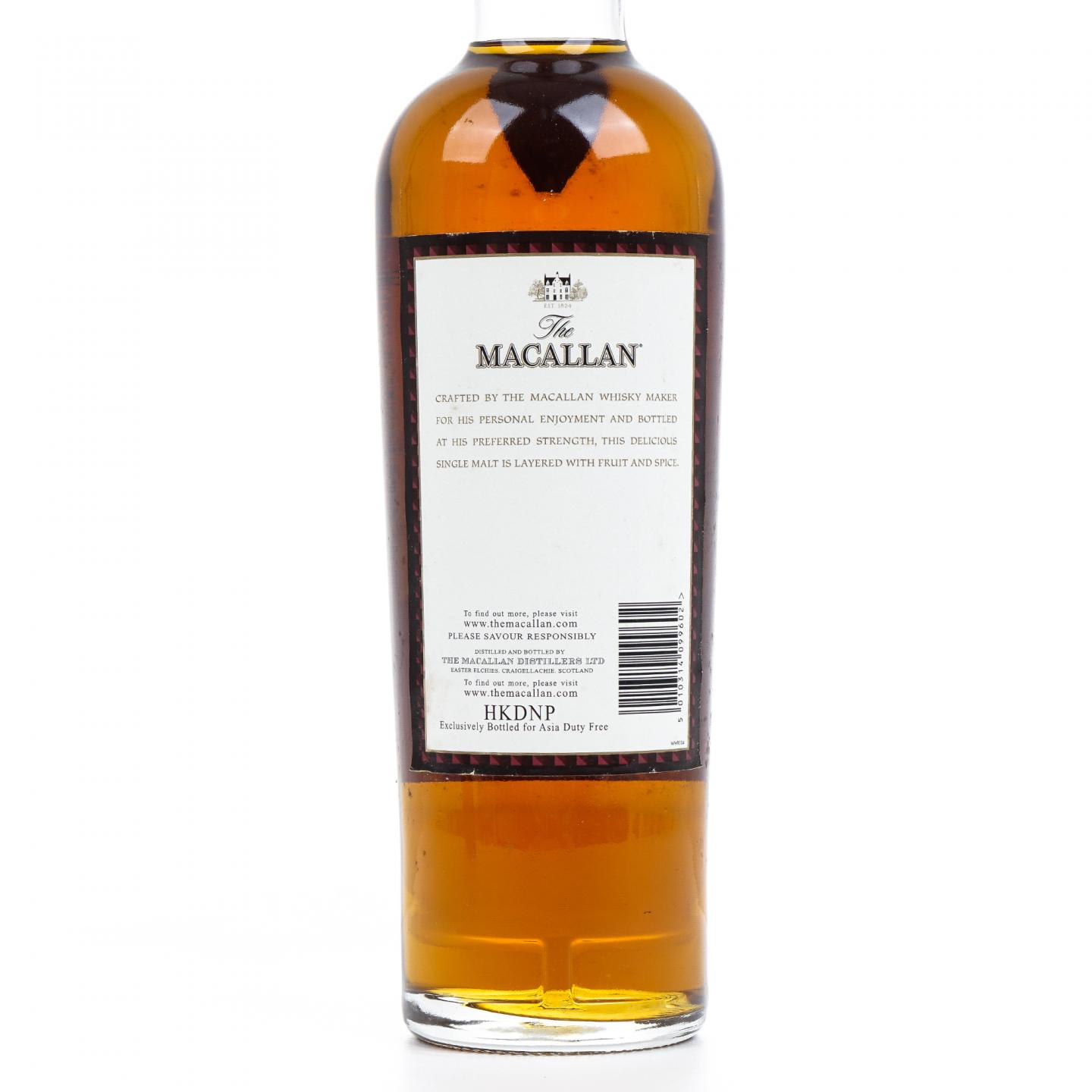 Macallan 麦卡伦 1824系列 Whisky Maker's Edition