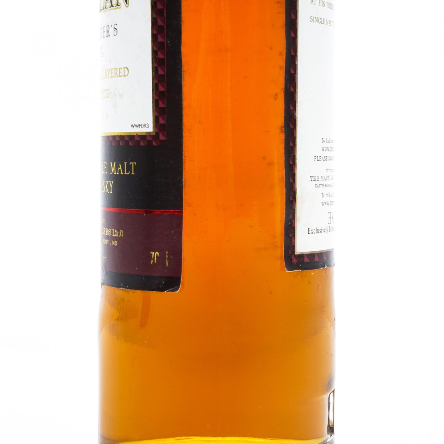 Macallan 麦卡伦 1824系列 Whisky Maker's Edition