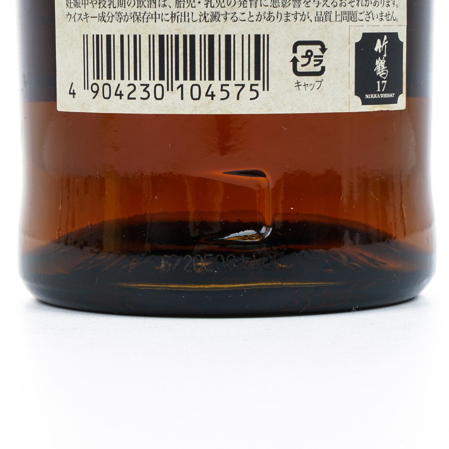 竹鹤 17年 Pure Malt 43%