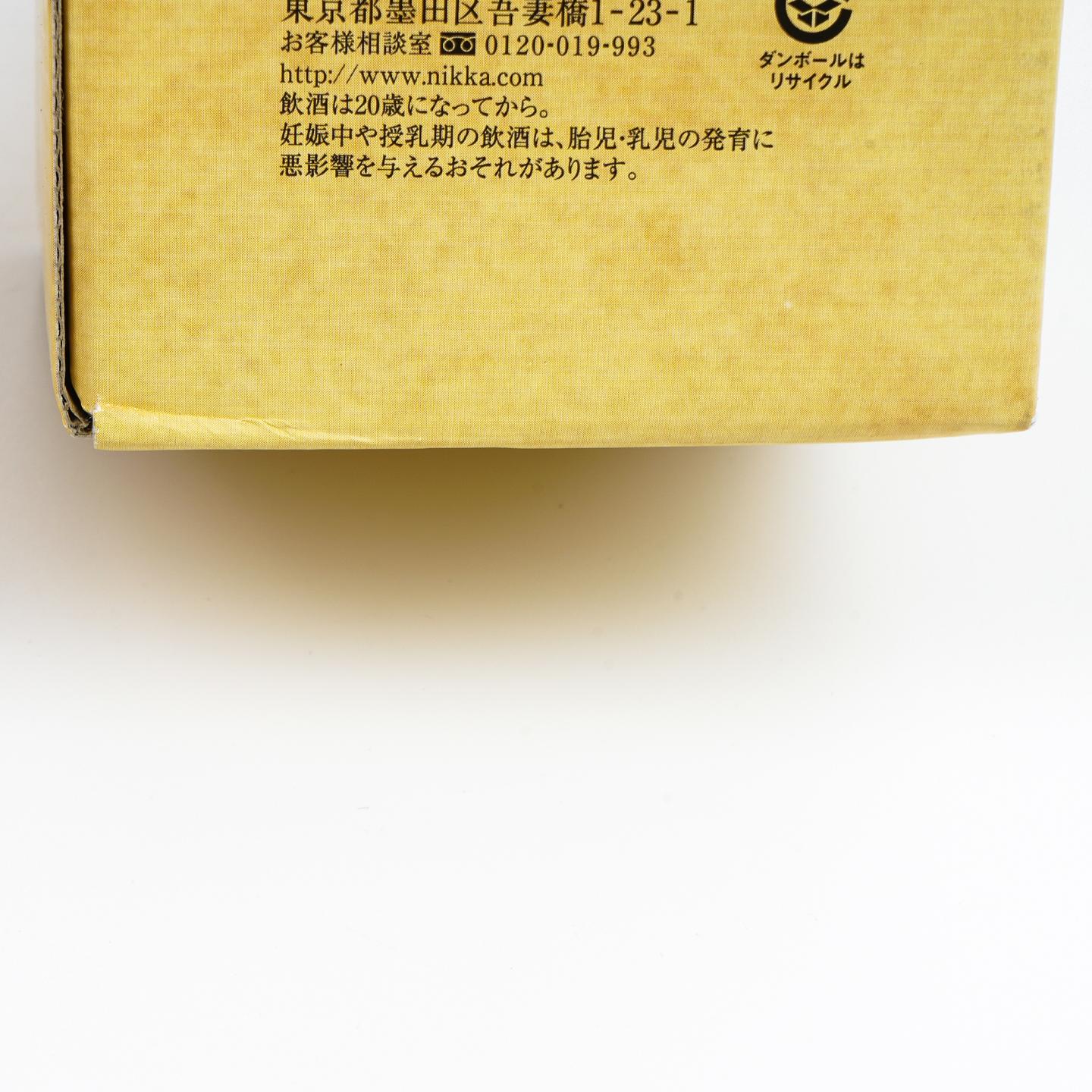 竹鹤 17年 Pure Malt 43%