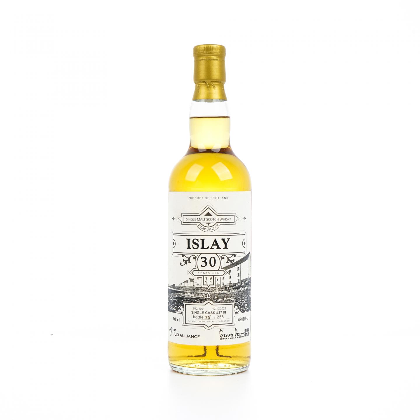 Islay Whisky 30年 1991-2022 TAA 单桶#2718