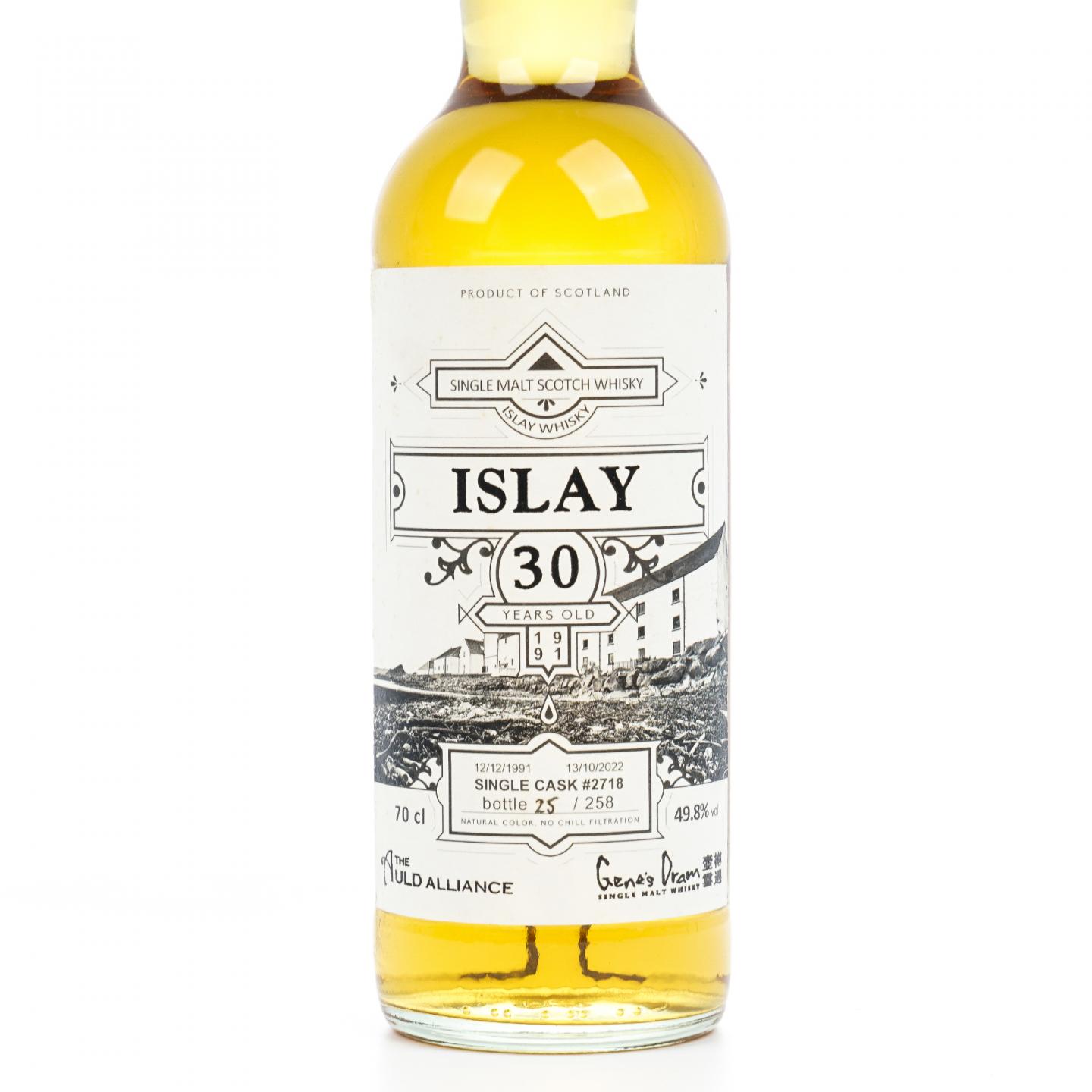 Islay Whisky 30年 1991-2022 TAA 单桶#2718
