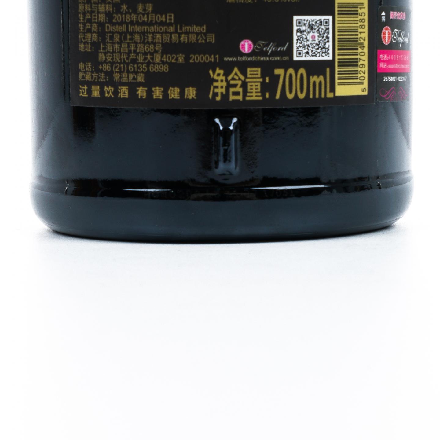 Bunnahabhain 布纳哈本 36年 1980 Canasta桶后熟 礼盒