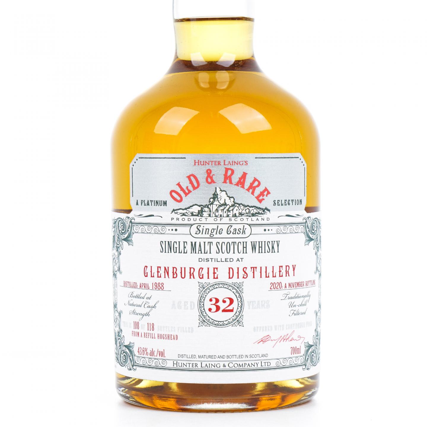 Glenburgie 格兰伯奇 32年 1988-2020 HL 单桶桶强 行货