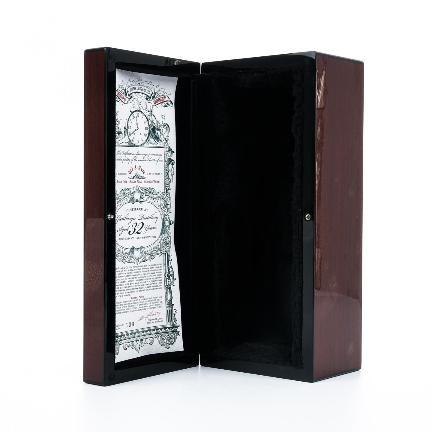 Glenburgie 格兰伯奇 32年 1988-2020 HL 单桶桶强 行货
