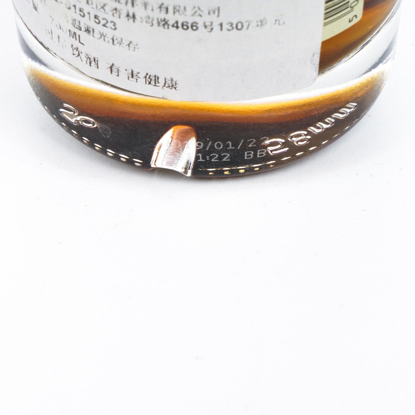 Glengoyne 格兰哥尼 30年 2019 木盒
