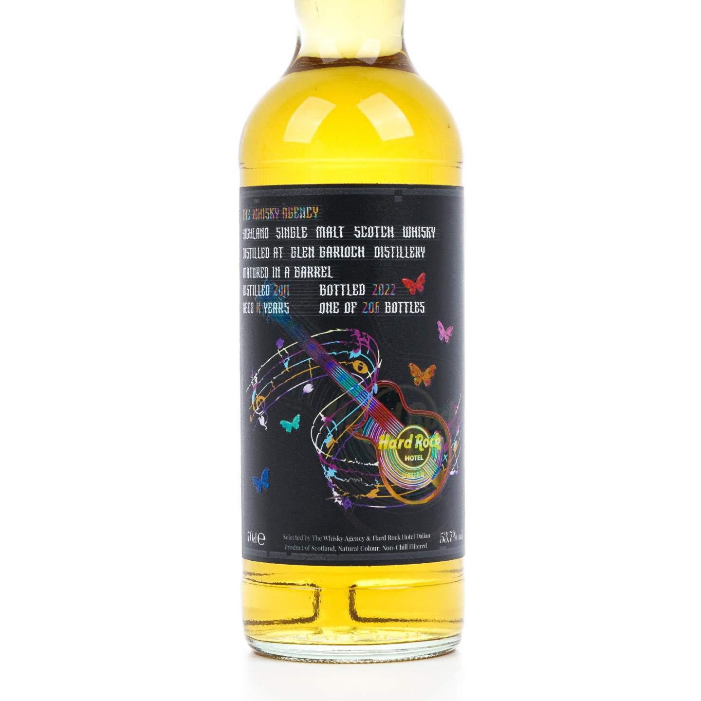 Glen Garioch 格兰盖瑞 11年 2011-2022 TWA