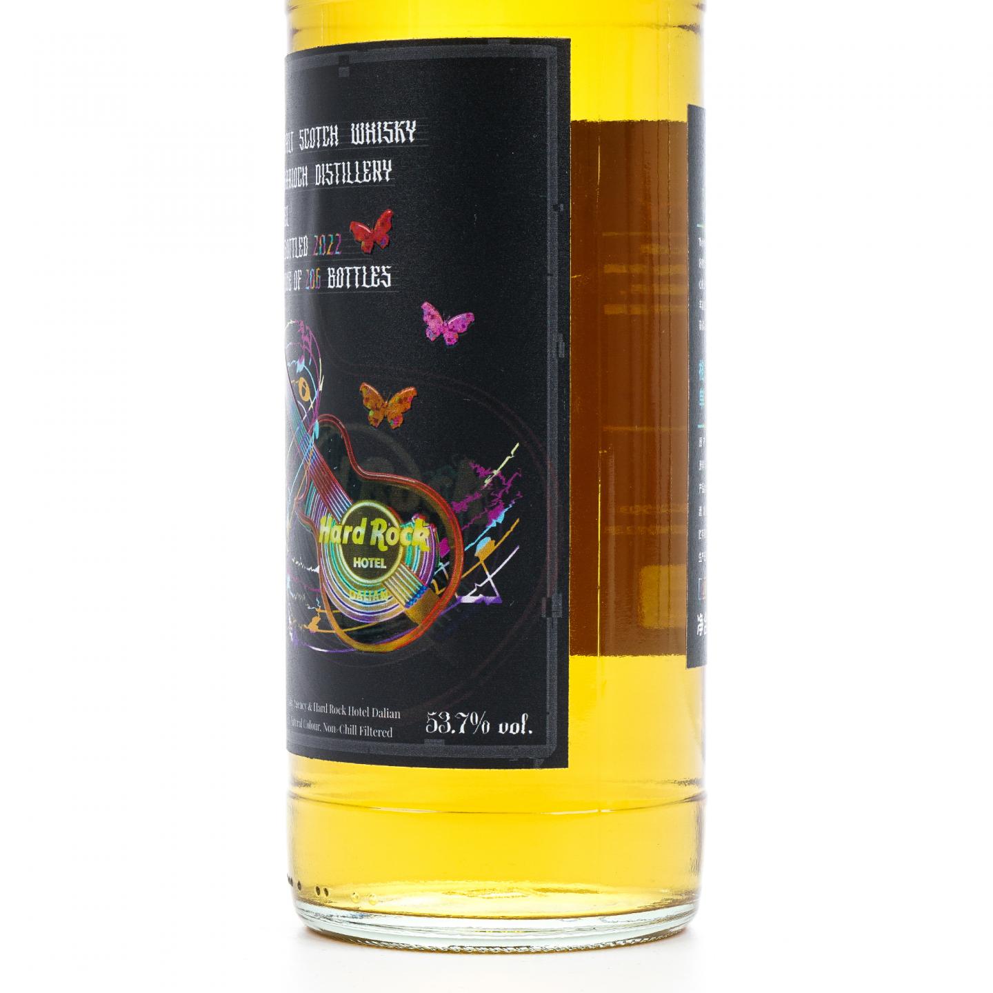 Glen Garioch 格兰盖瑞 11年 2011-2022 TWA