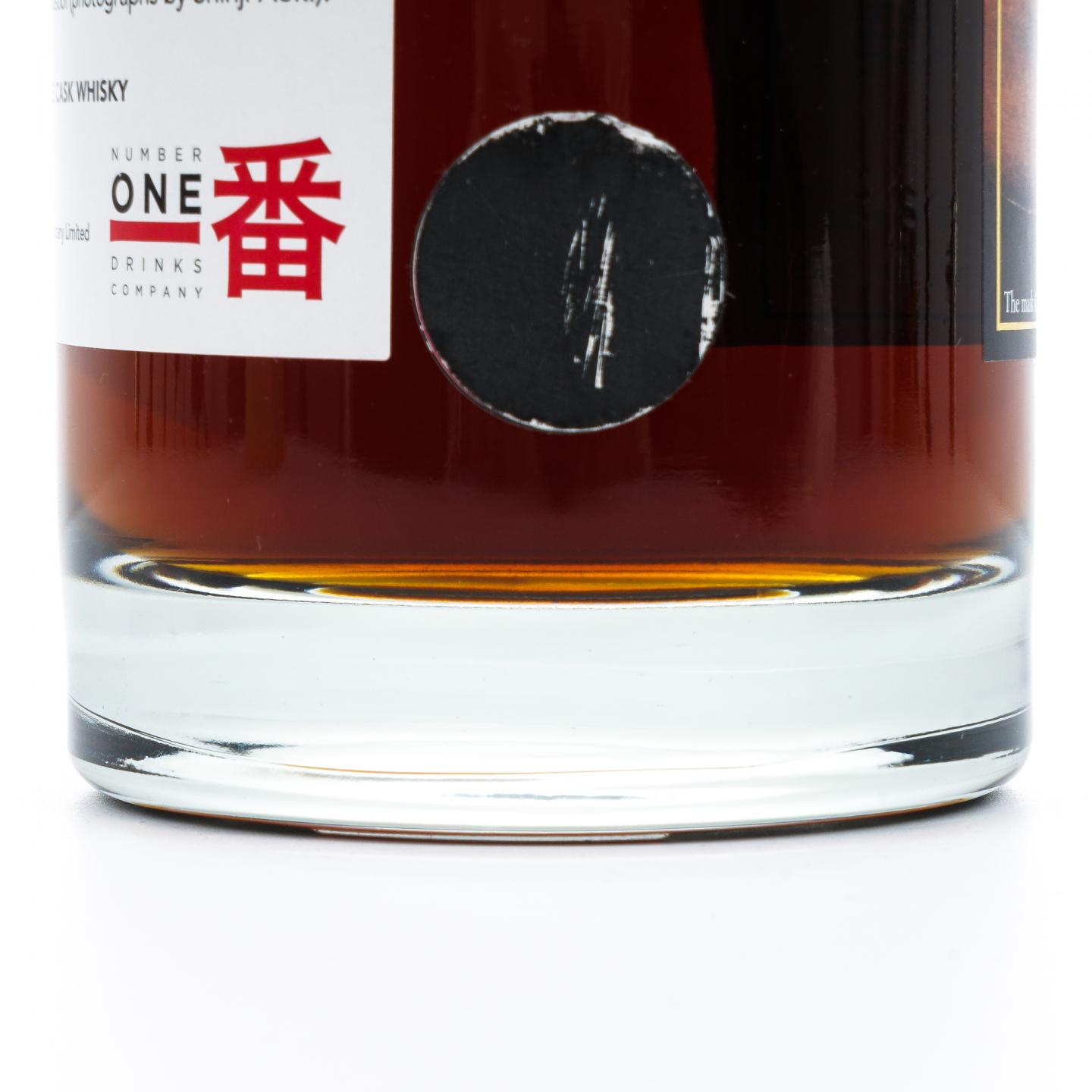 轻井泽 能金牌 28年 1983-2012 雪莉单桶#7576