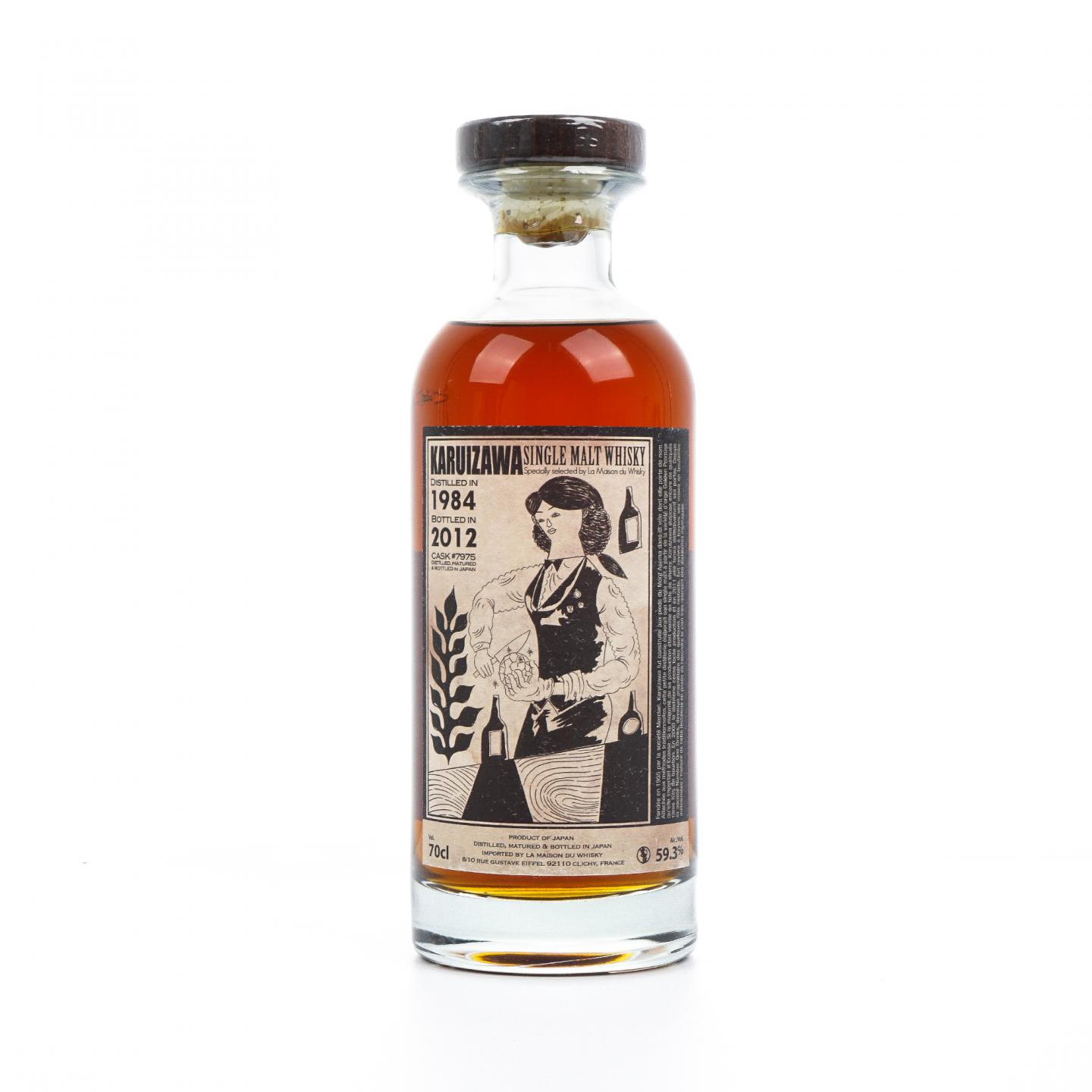 轻井泽 1984-2012 鸡尾酒系列#7975