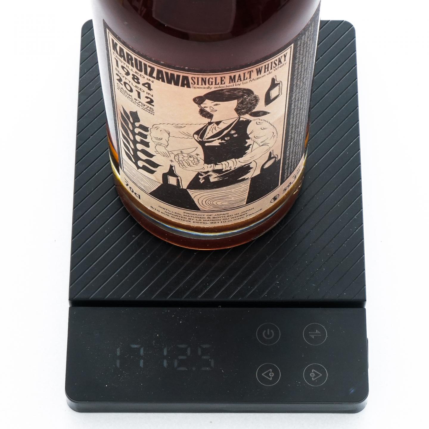 轻井泽 1984-2012 鸡尾酒系列#7975