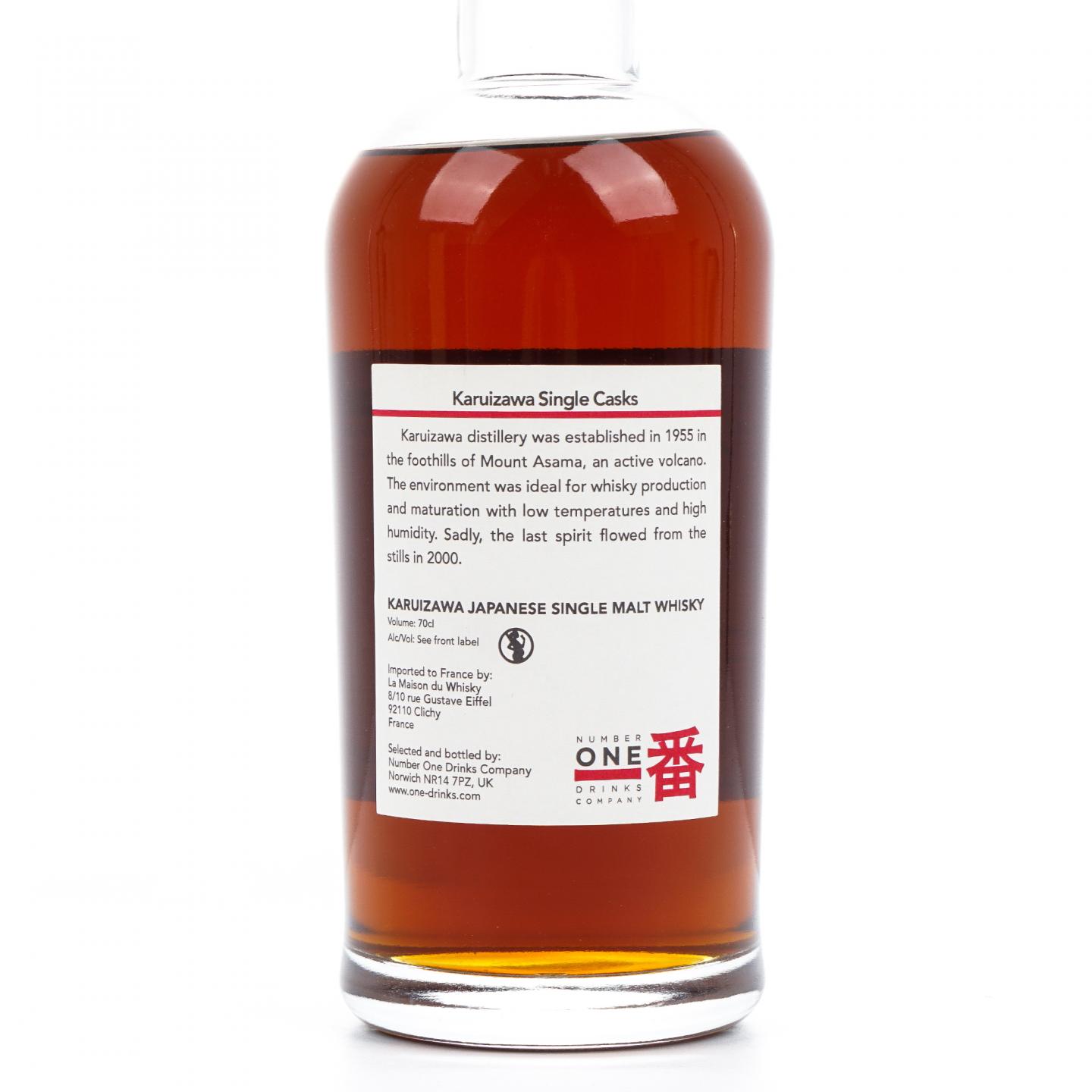 轻井泽 1984-2014 圈标 单桶