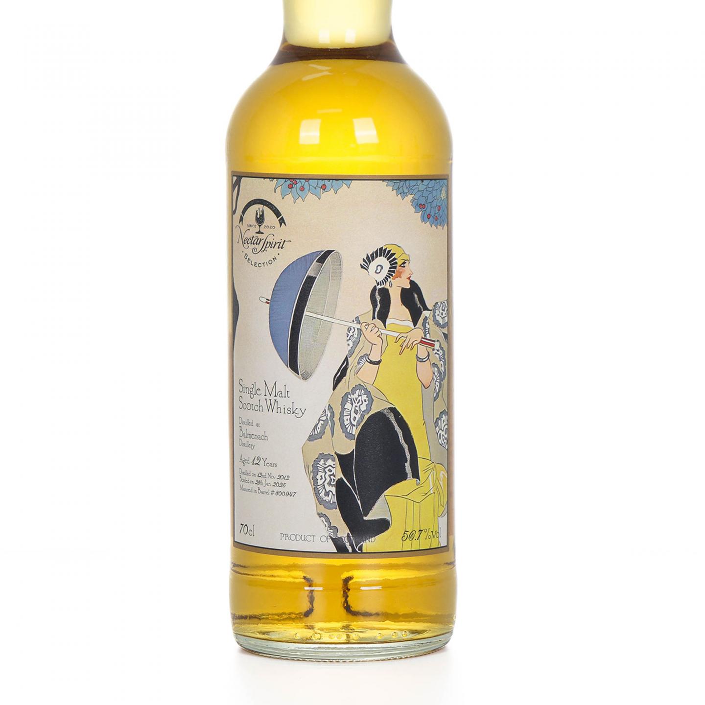Balmenach 巴门纳克 12年 2012-2025 NSpS出品