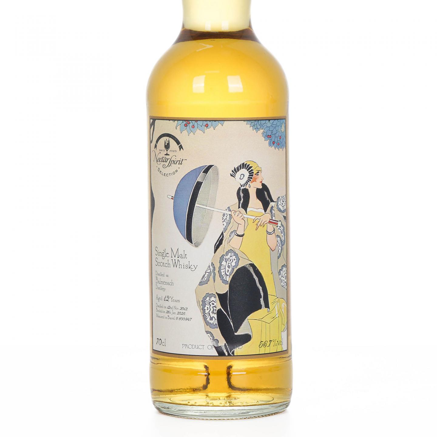 Balmenach 巴门纳克 12年 2012-2025 NSpS出品 行货