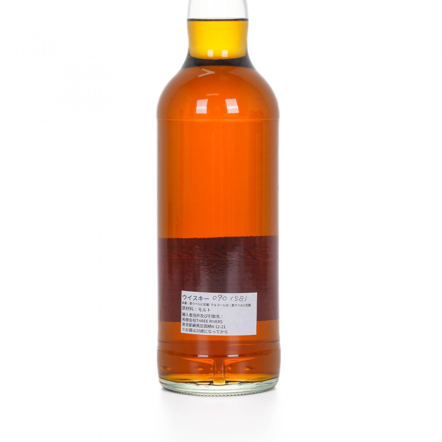 Blair Athol 布莱尔阿苏 12年 2008-2021 Adelphi