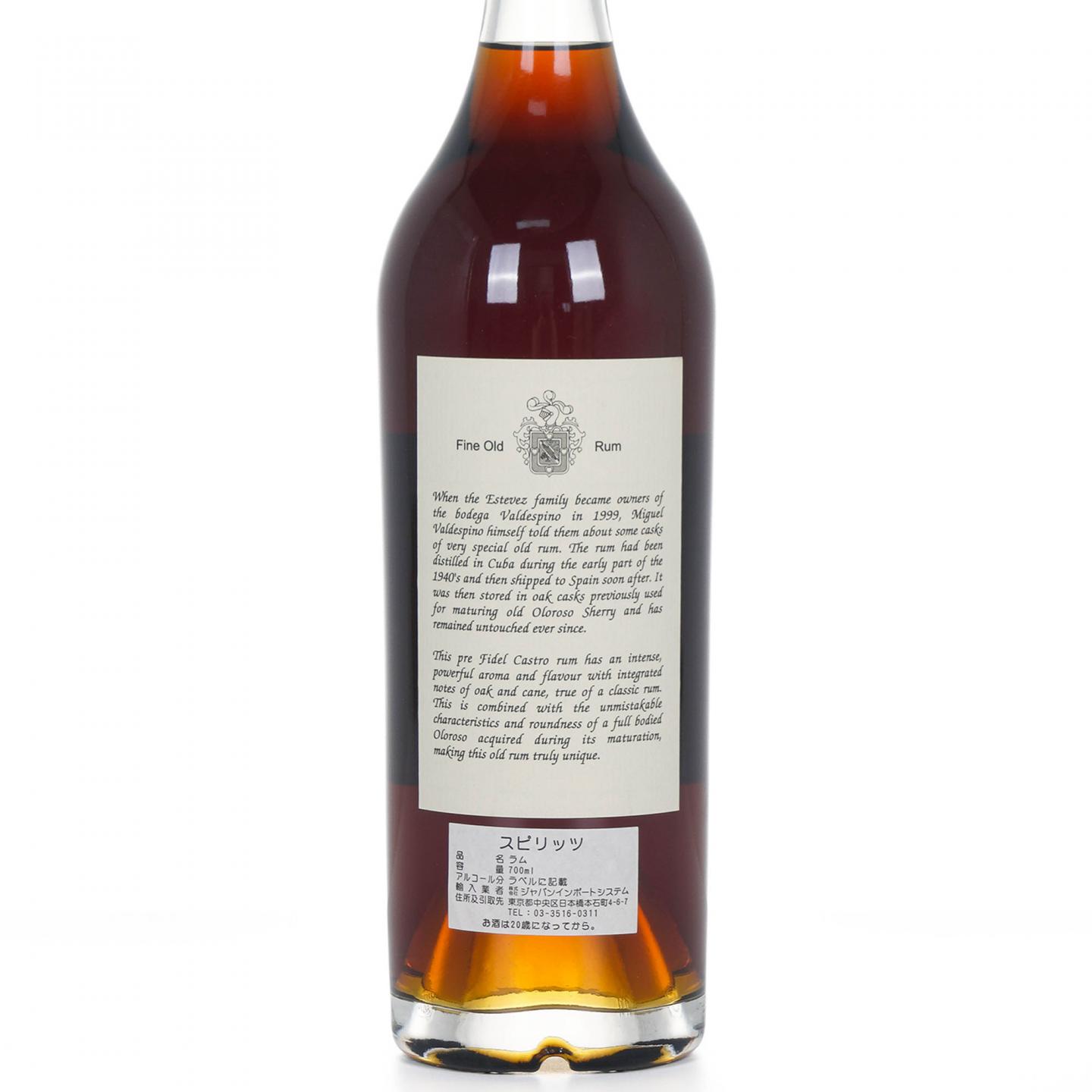 Valdespino Legend of Cuban Rum Pre-1962 朗姆酒 70cl