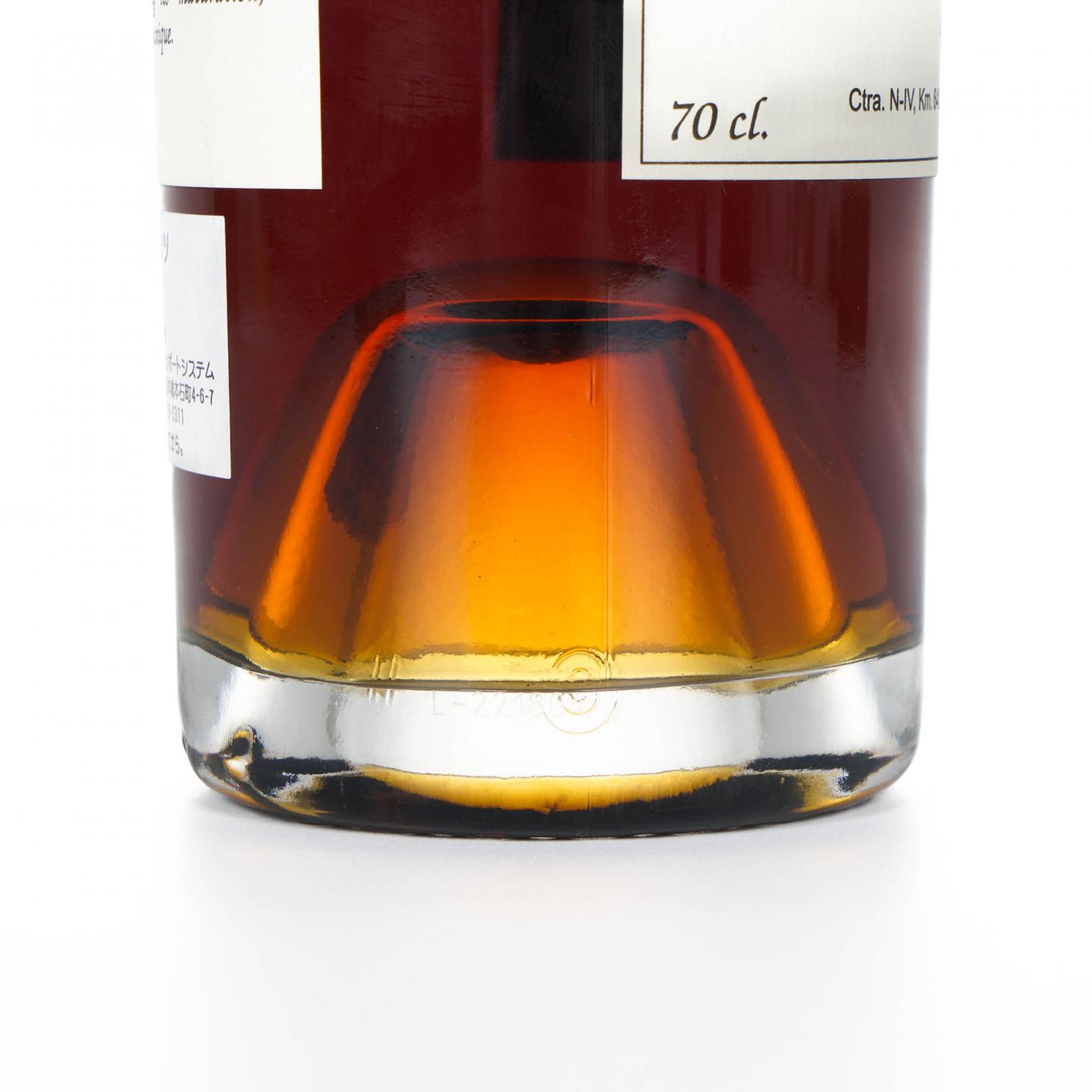 Valdespino Legend of Cuban Rum Pre-1962 朗姆酒 70cl