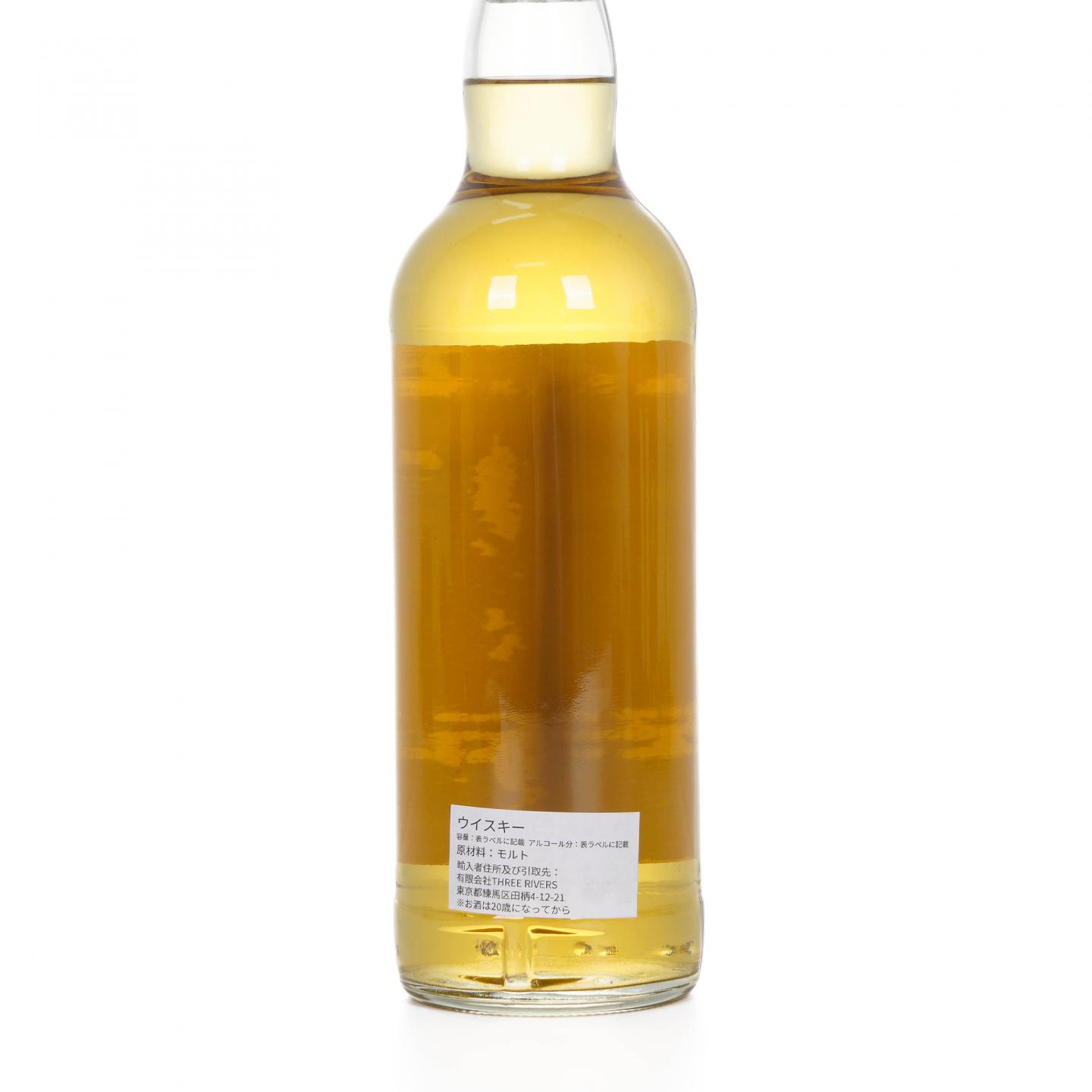 Secret Speyside 1998-2020 雪莉桶 非原盒