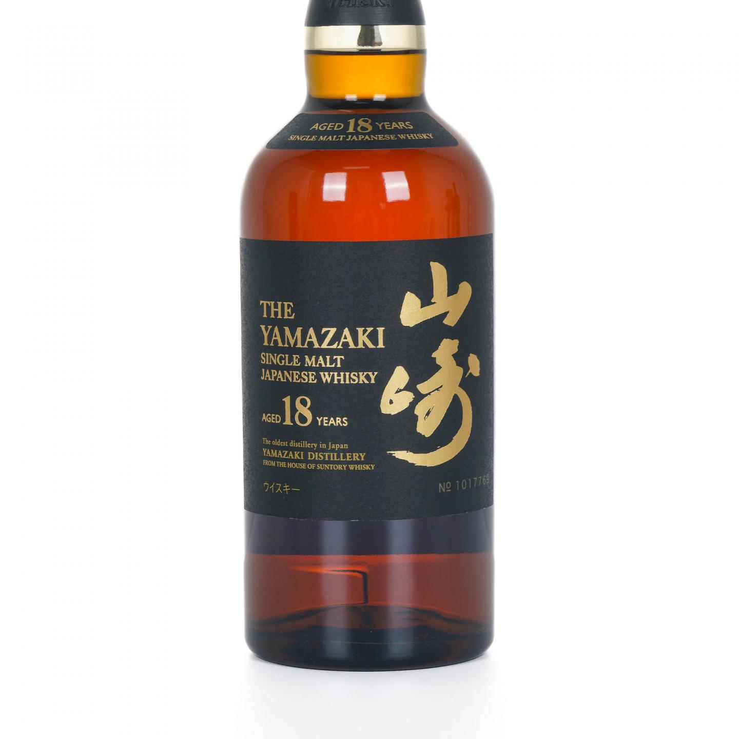 山崎 18年 金字黑标 No.1017769
