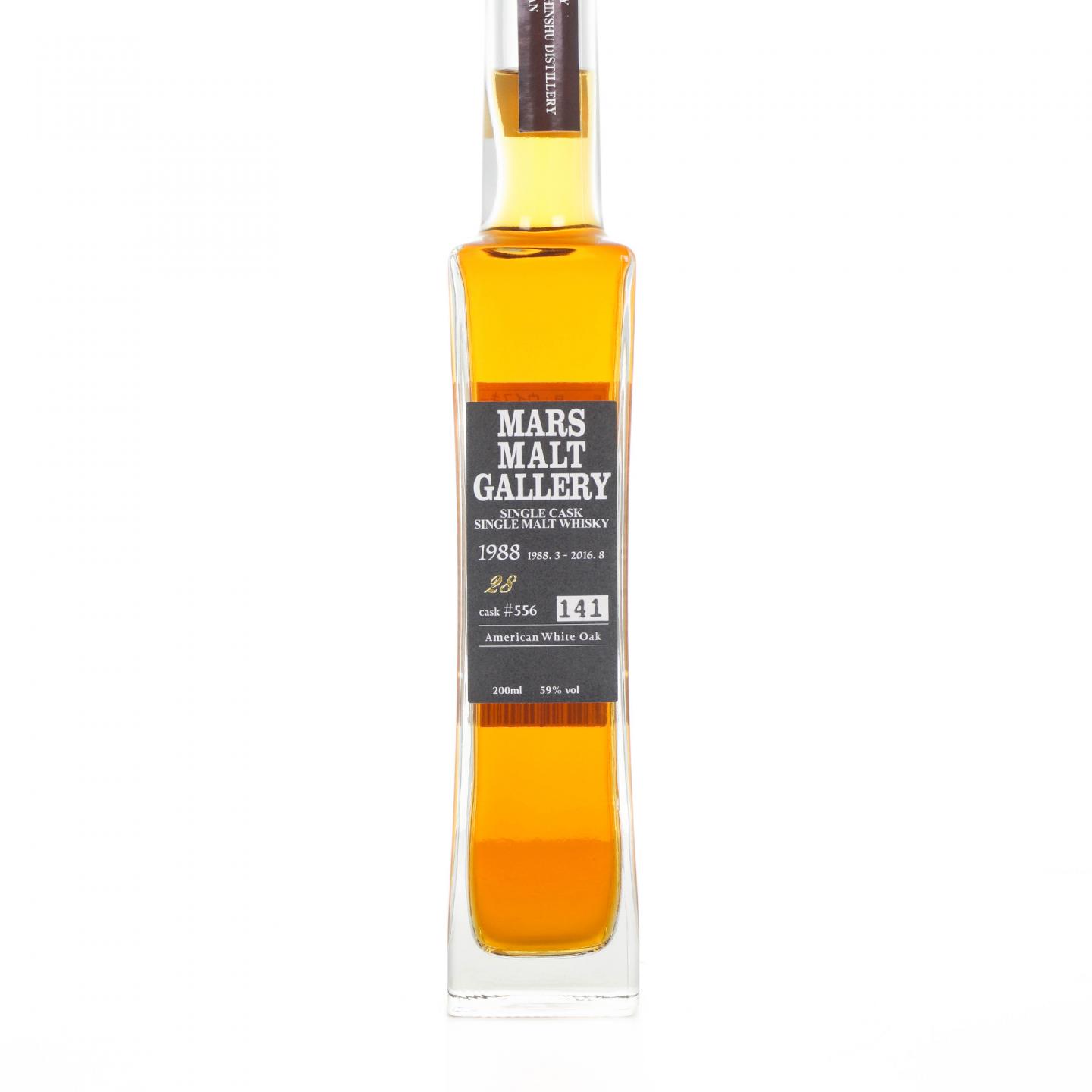 【中样】Mars 信州蒸馏所 28年 1988-2016 单桶#556 200ml