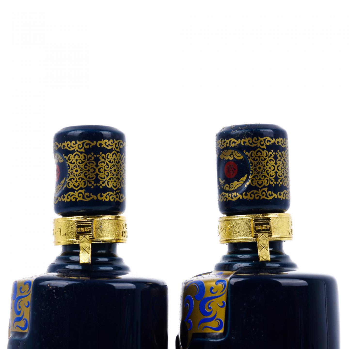 贵州金沙·金沙回沙酒 原窖20 盛世贵州 2014 酱香酒 2瓶组