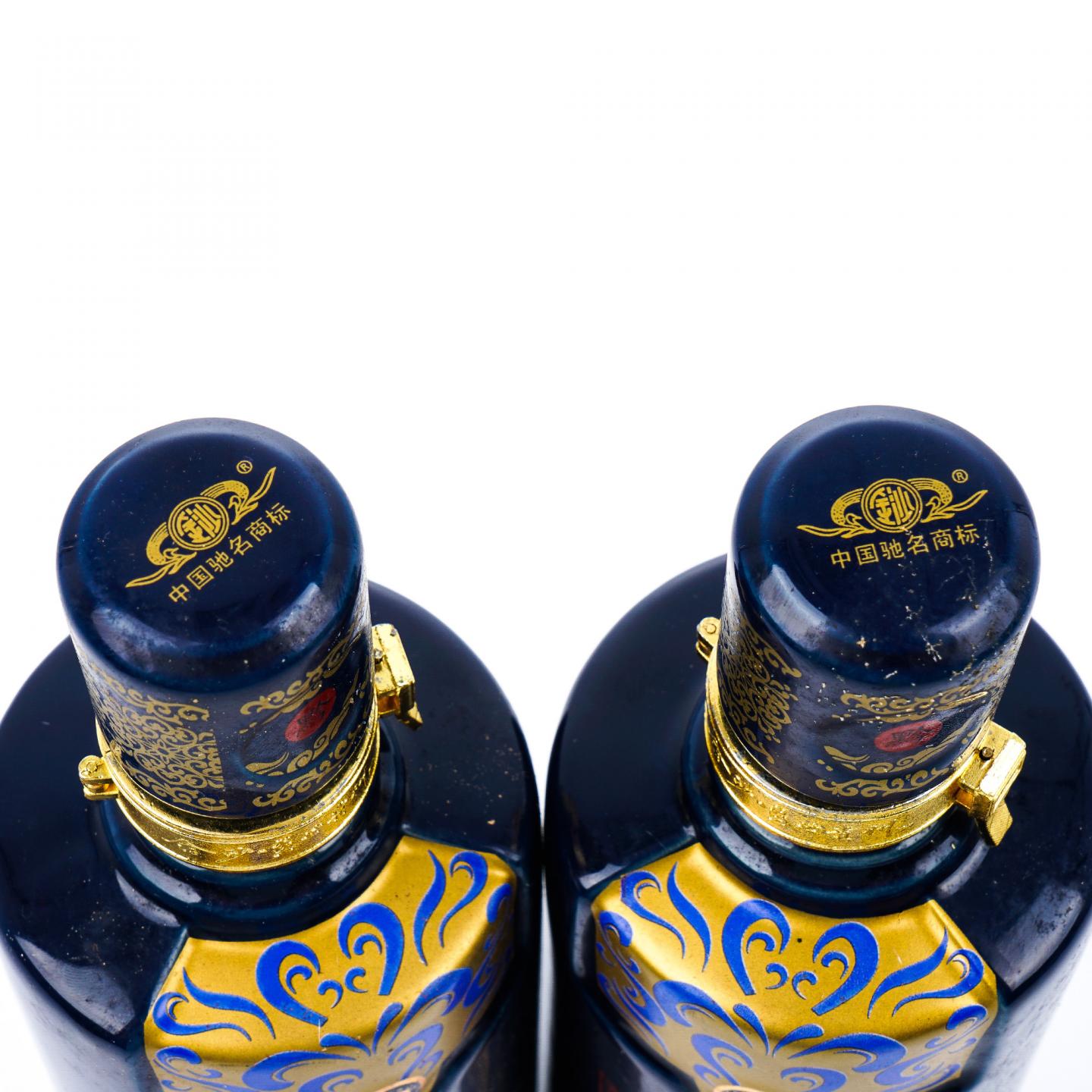 贵州金沙·金沙回沙酒 原窖20 盛世贵州 2014 酱香酒 2瓶组