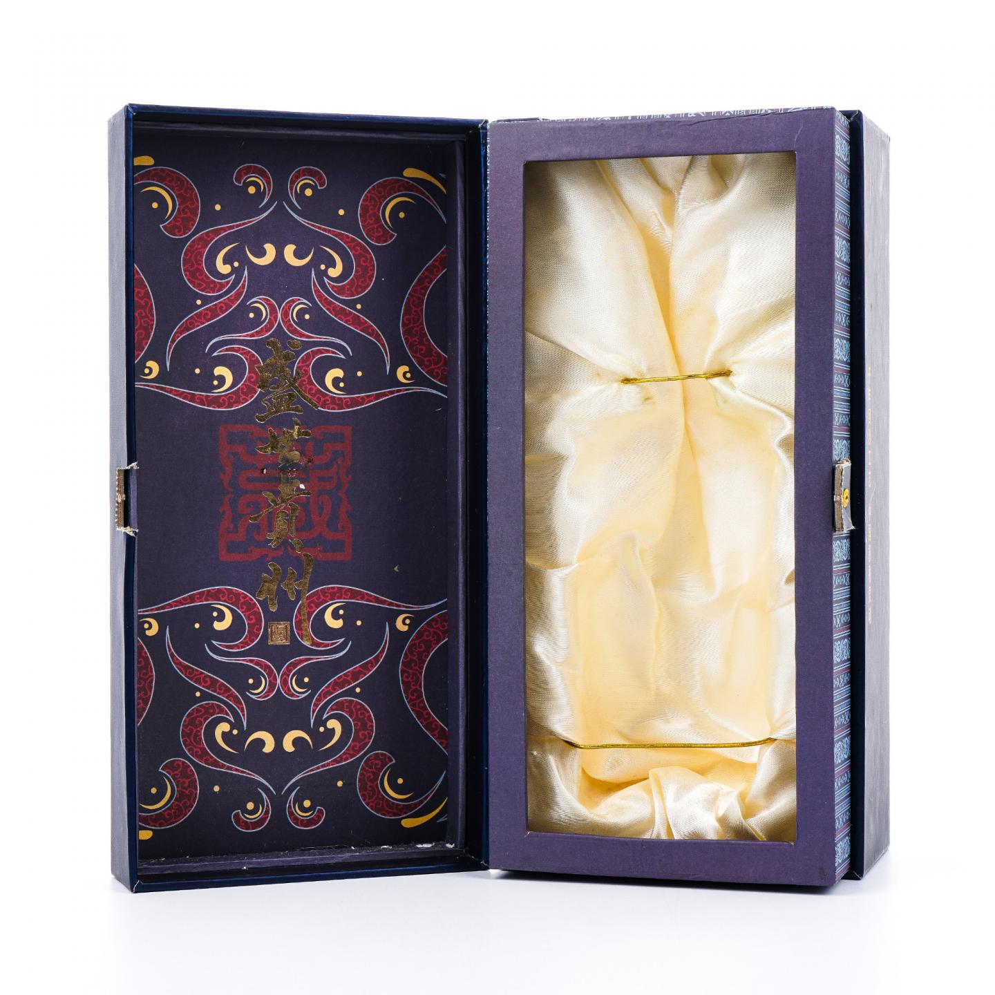 贵州金沙·金沙回沙酒 原窖20 盛世贵州 2014 酱香酒 2瓶组