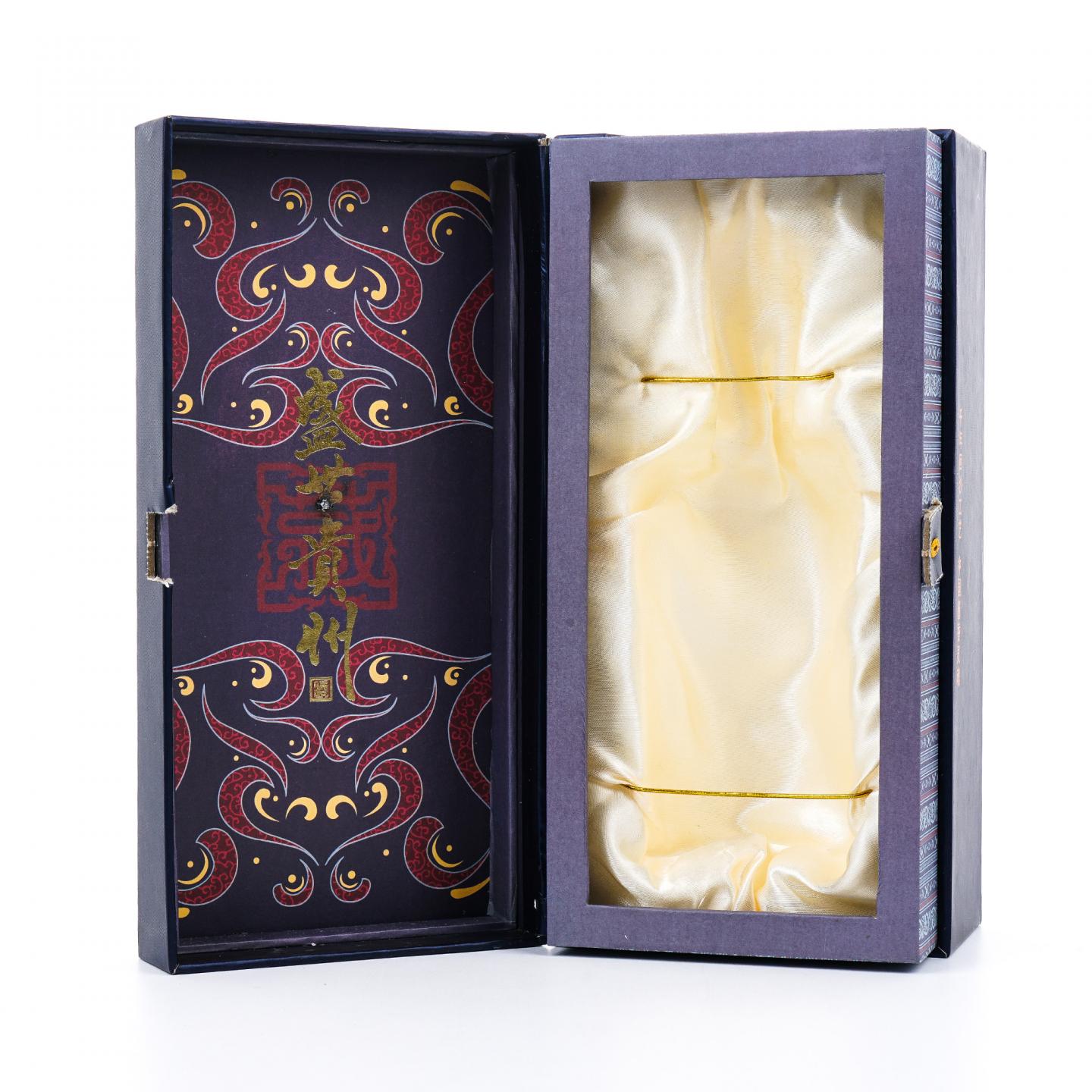 贵州金沙·金沙回沙酒 原窖20 盛世贵州 2014 酱香酒 2瓶组