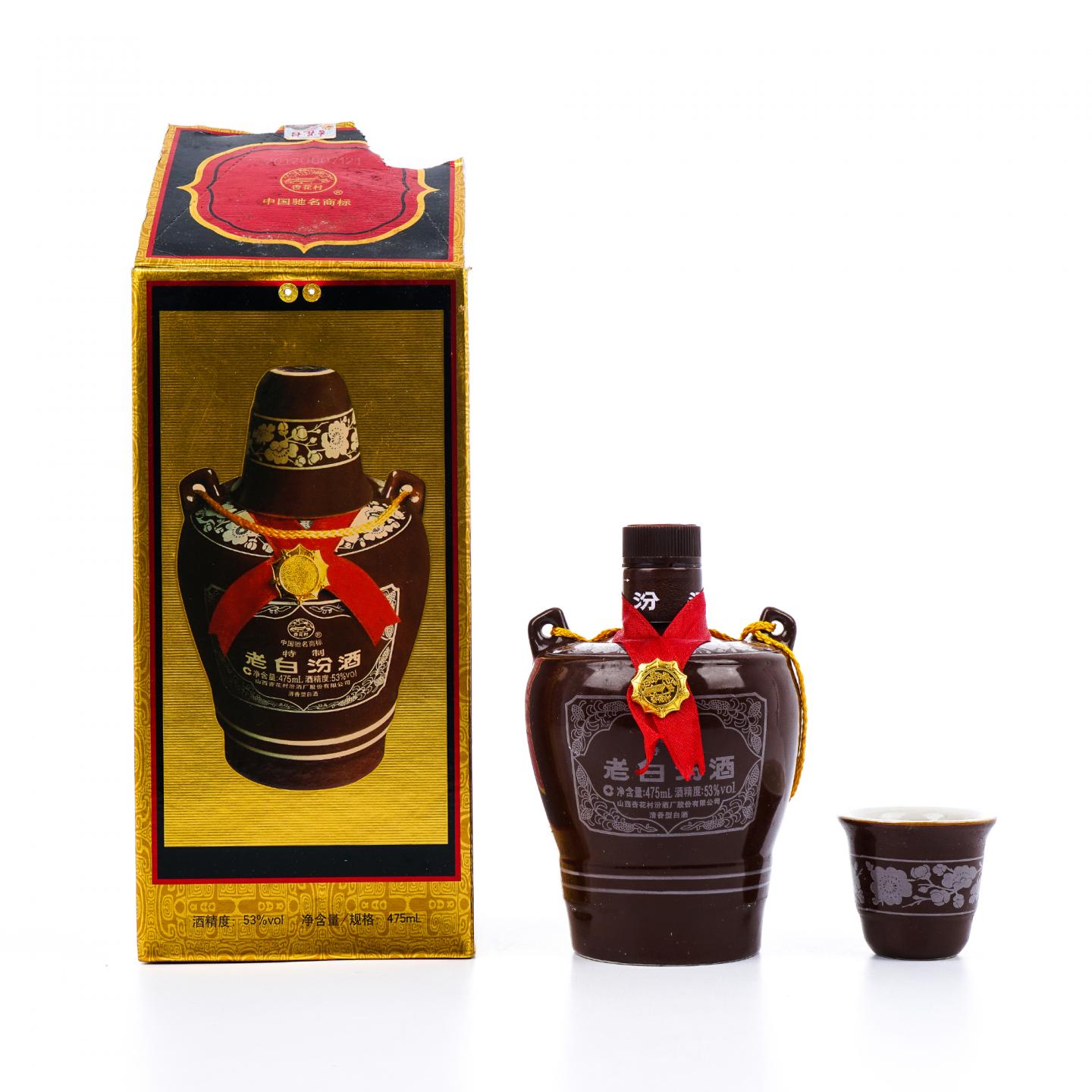 山西杏花村汾酒·老白汾酒 475ml 53%Vol.