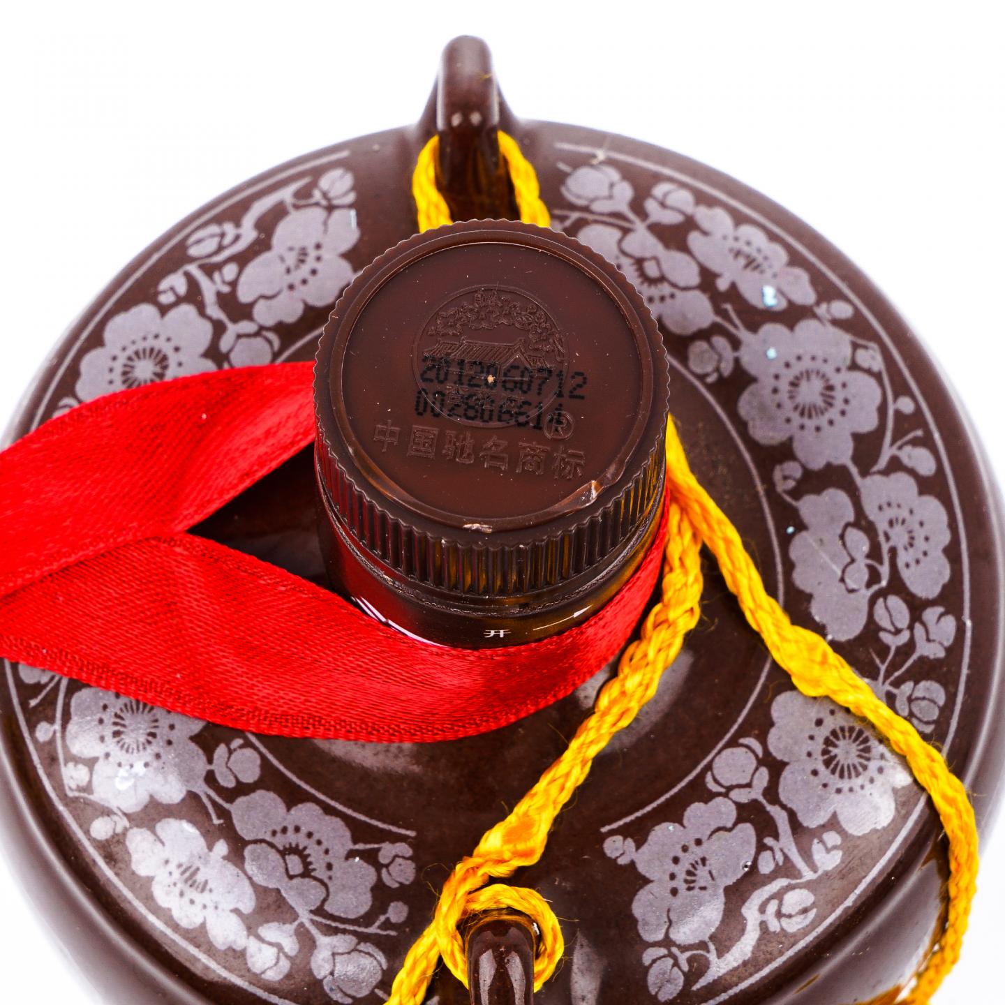 山西杏花村汾酒·老白汾酒 475ml 53%Vol.