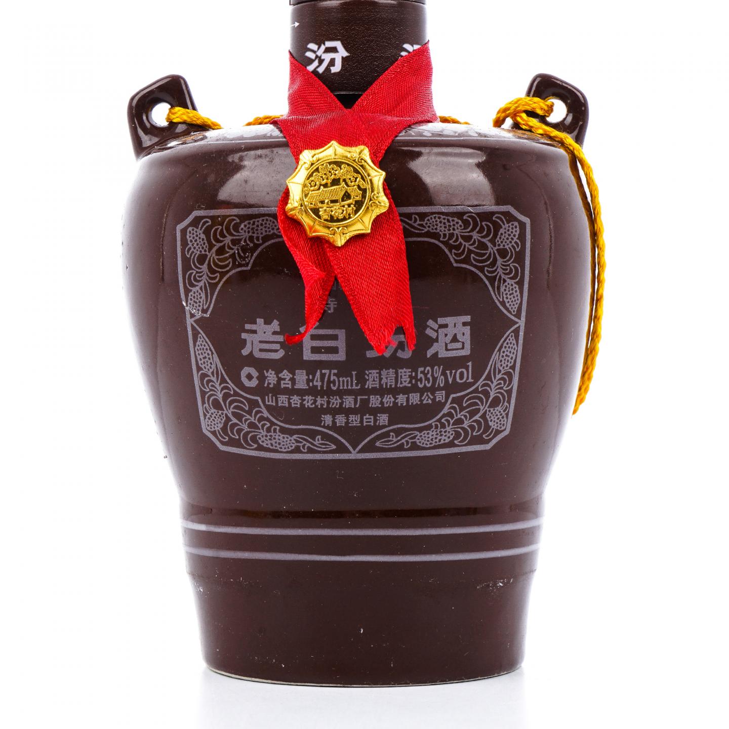 山西杏花村汾酒·老白汾酒 475ml 53%Vol.