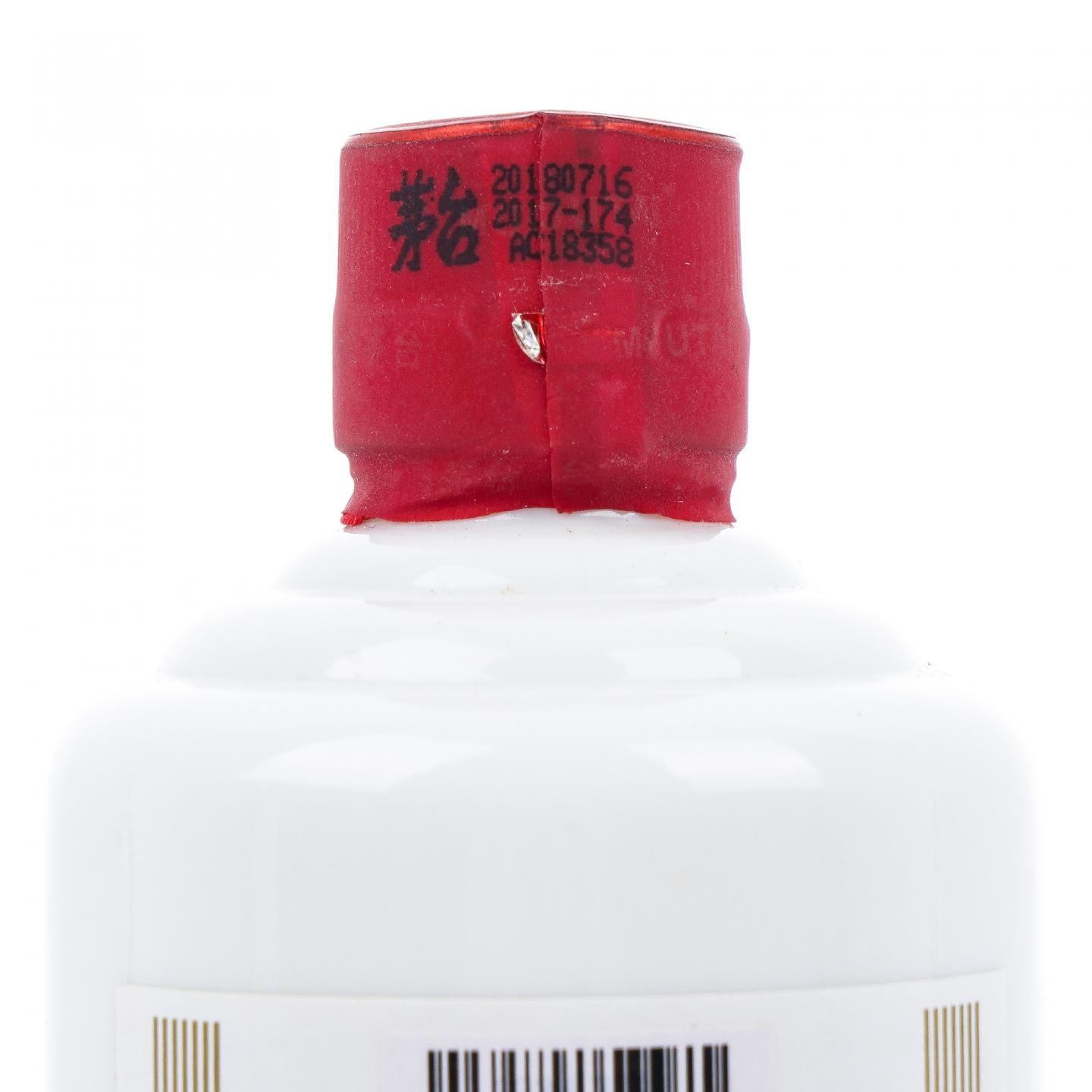 贵州茅台·2018年 飞天 400ml