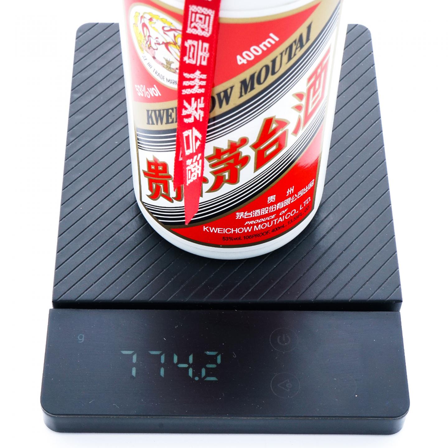 贵州茅台·2018年 飞天 400ml