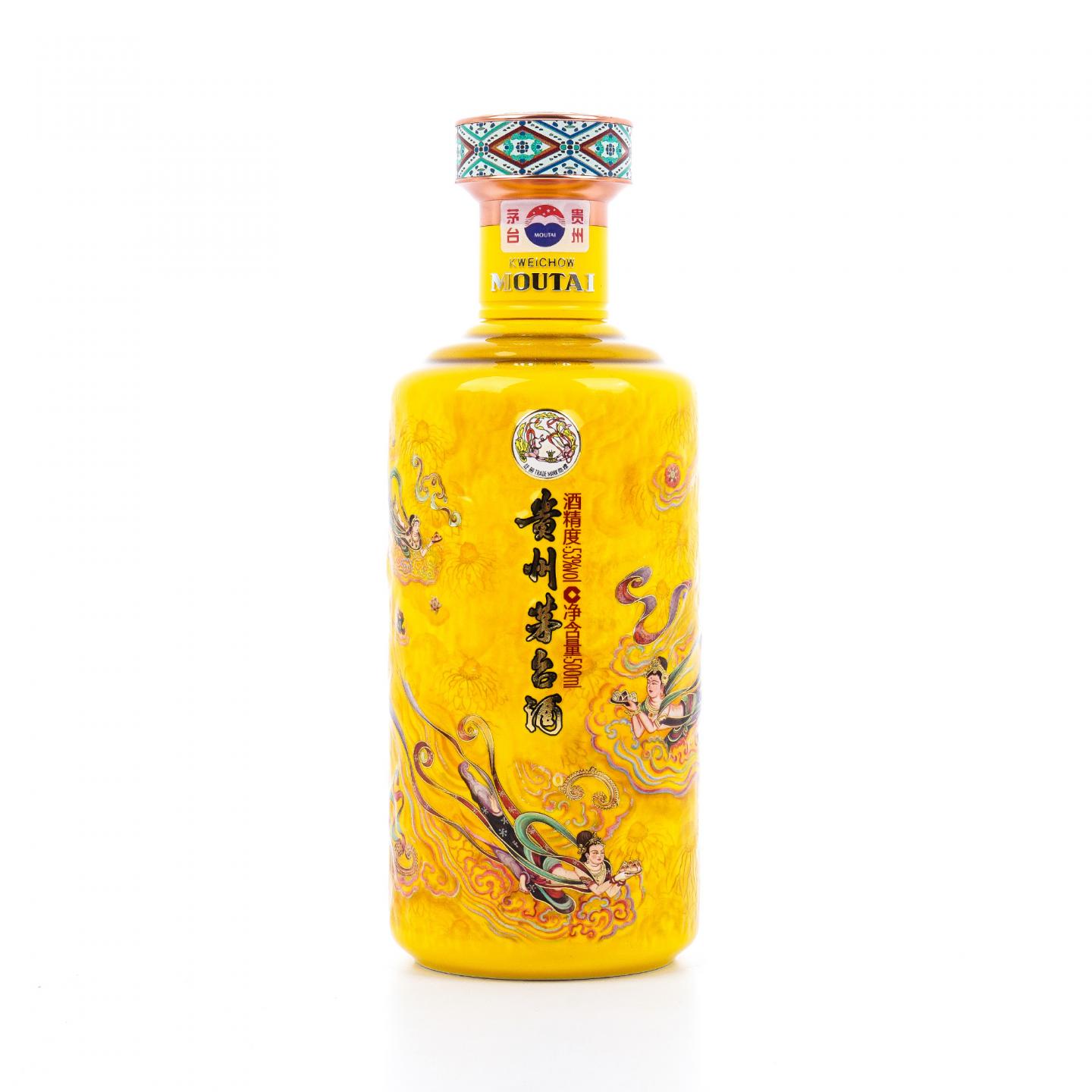 贵州茅台·2024年 散花飞天