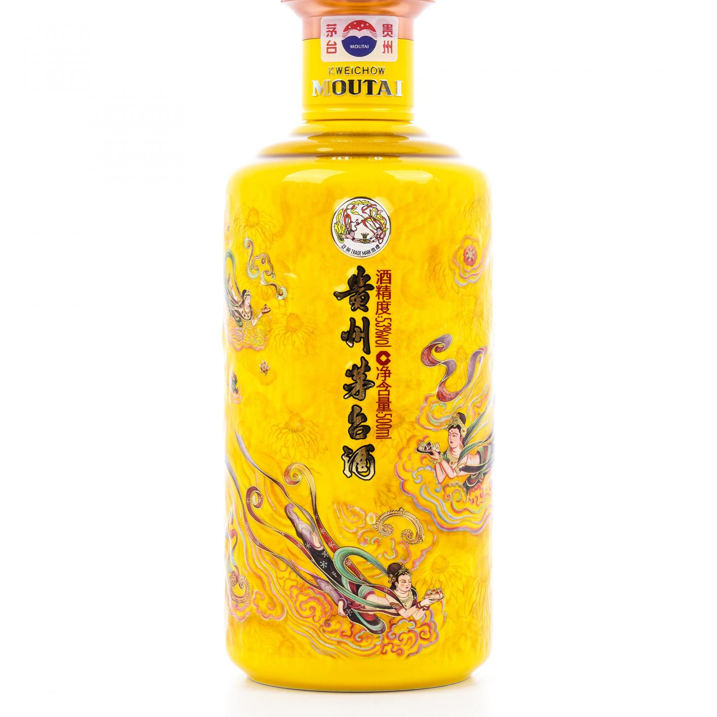 贵州茅台·2024年 散花飞天