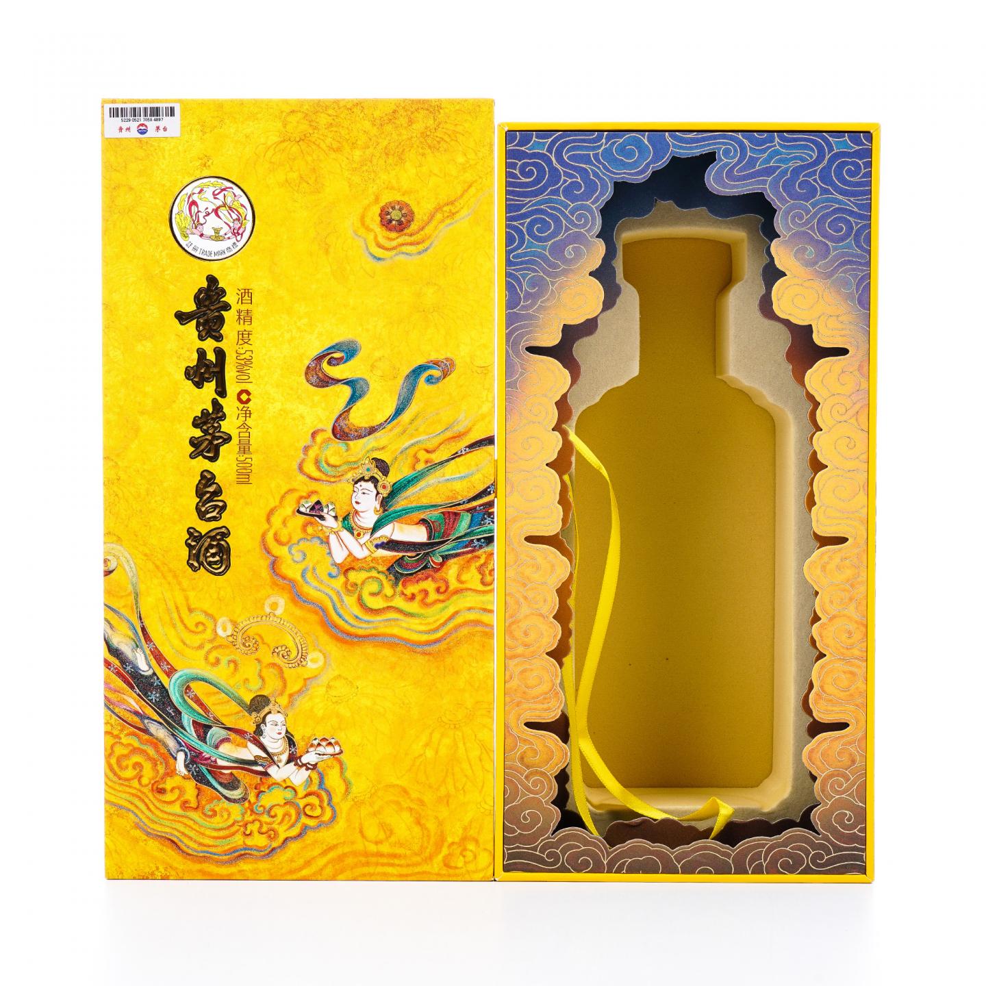 贵州茅台·2024年 散花飞天