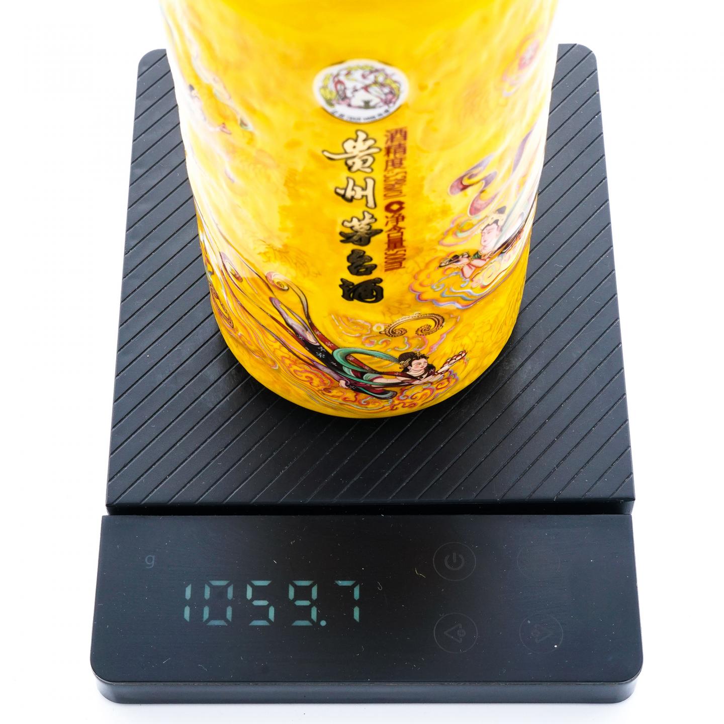 贵州茅台·2024年 散花飞天