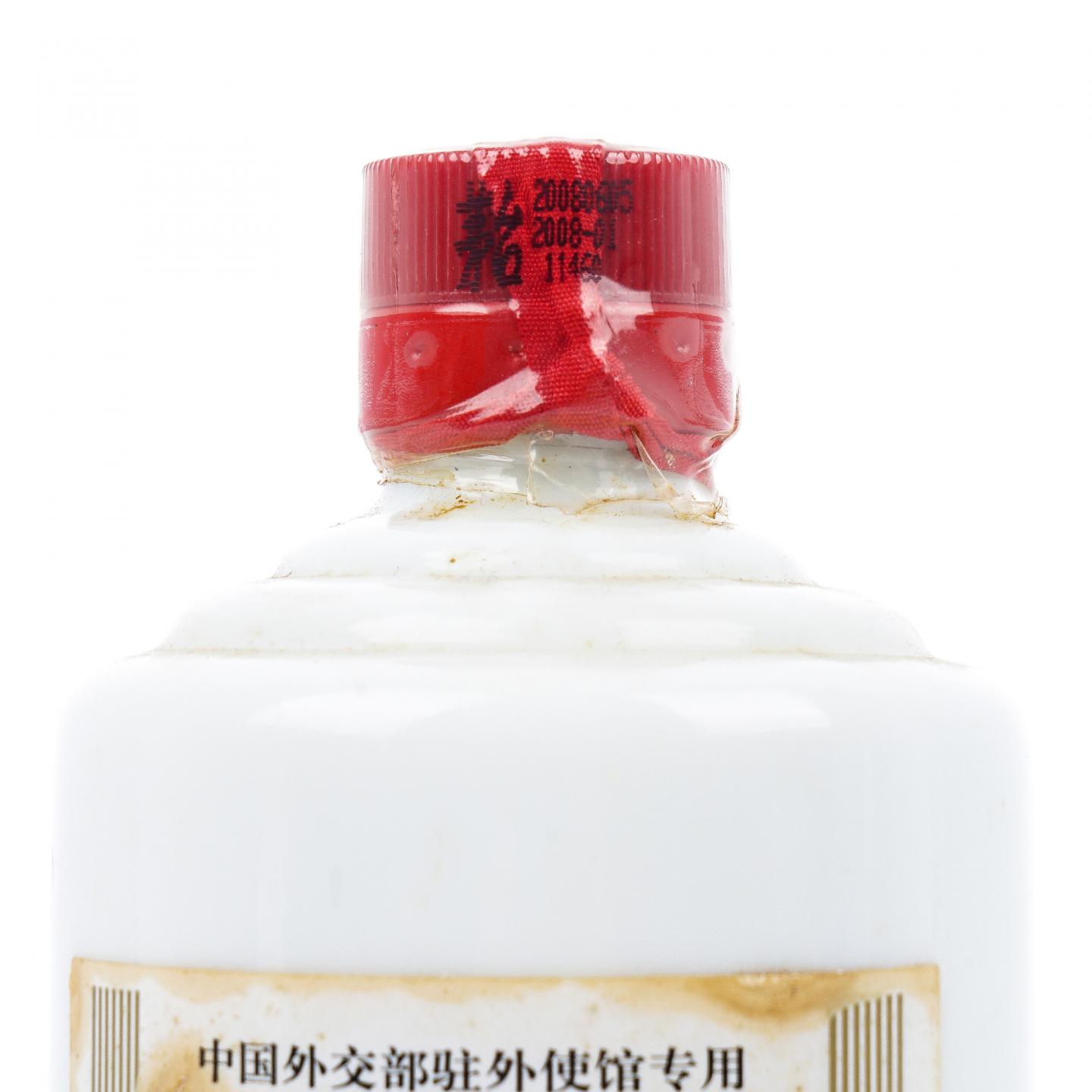 贵州茅台·2008年 飞天