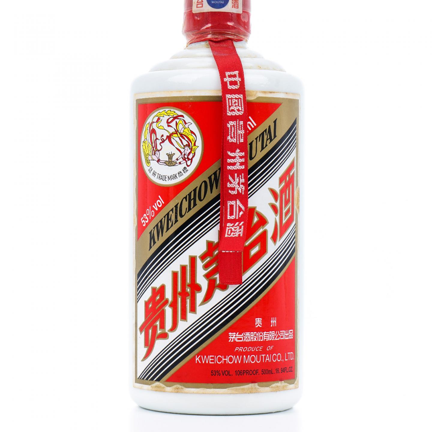 贵州茅台·2008年 飞天